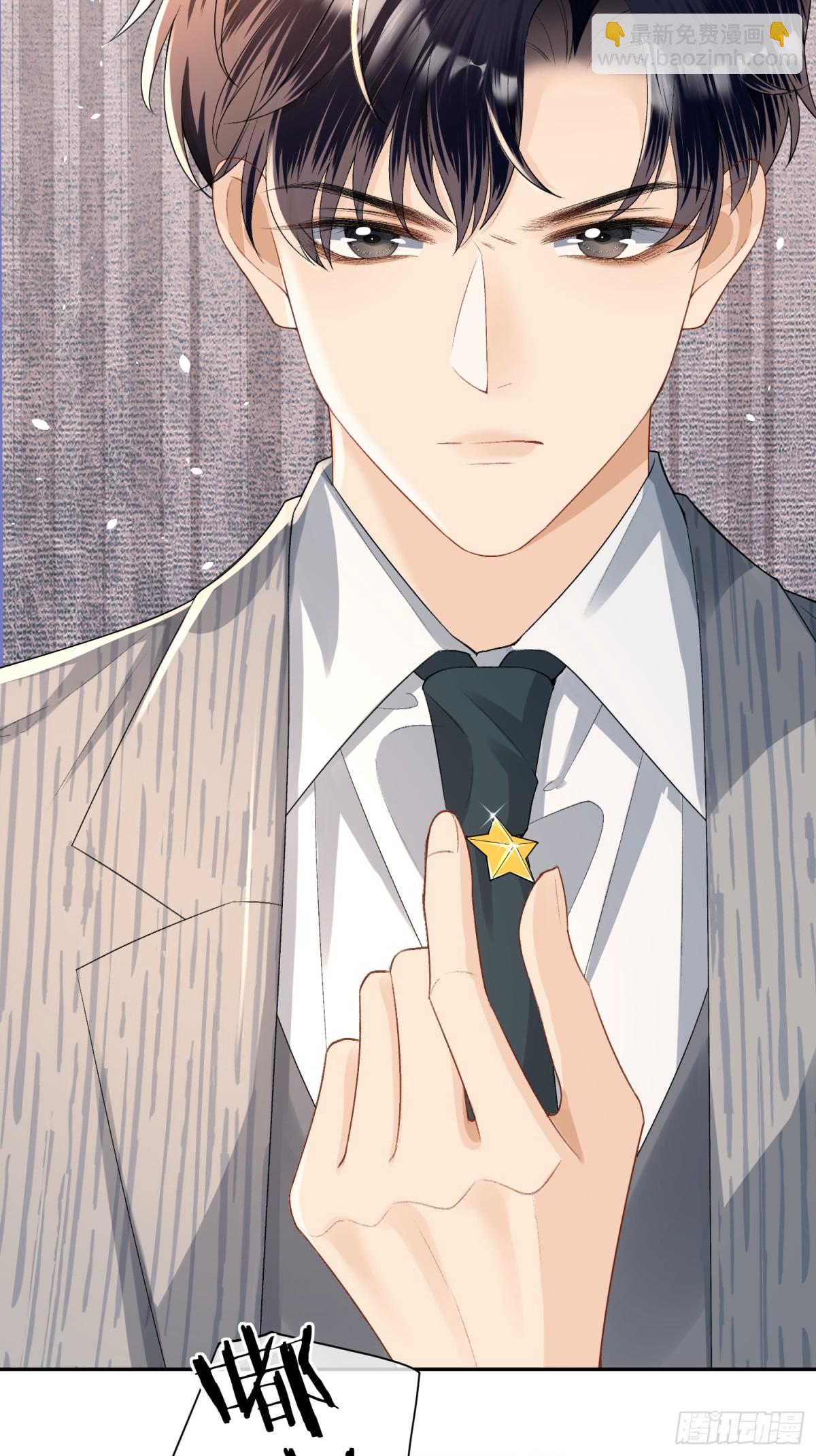 048-束缚还是放纵？(1/2)-第50话