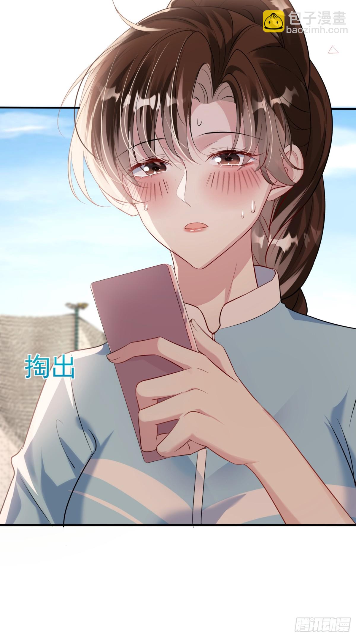 050-她得病了？(1/2)-第52话