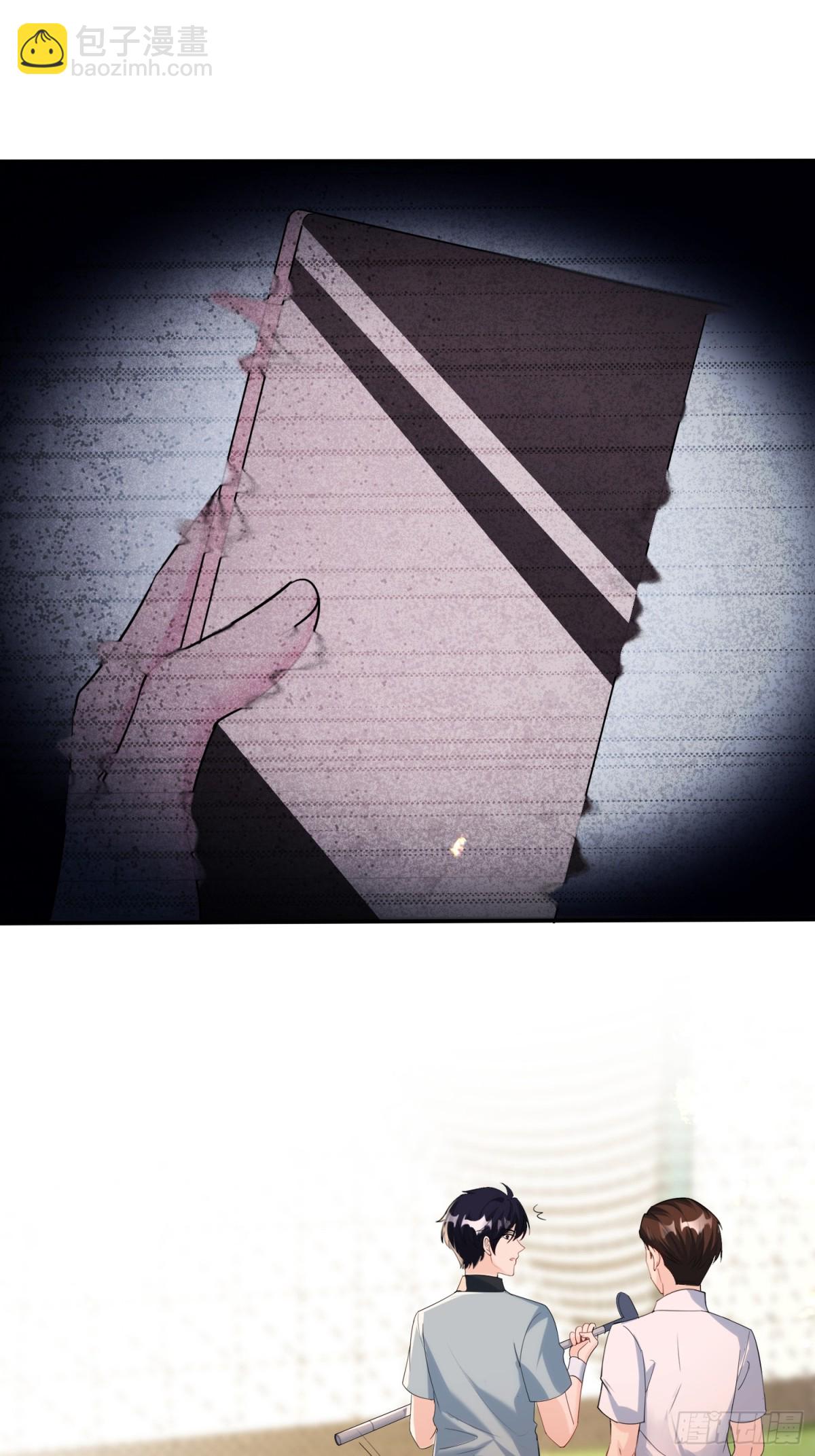 050-她得病了？(1/2)-第52话