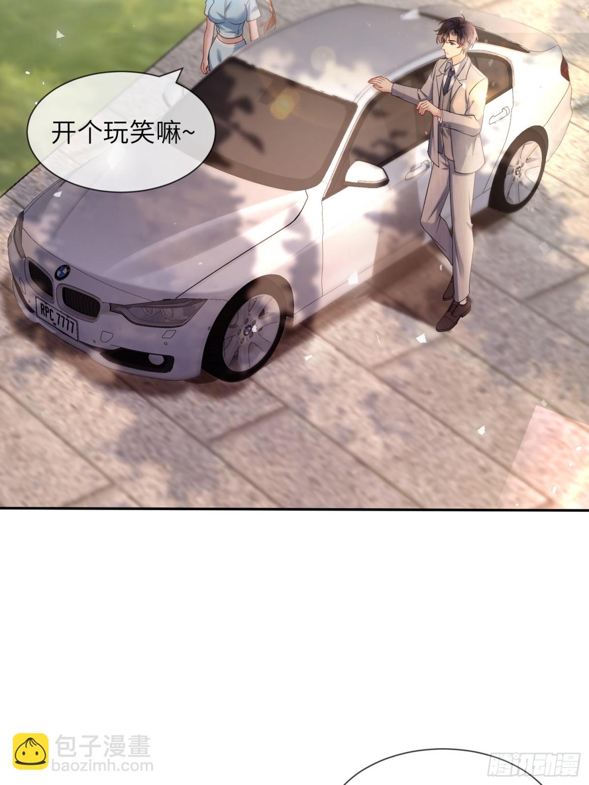 050-她得病了？(1/2)-第52话