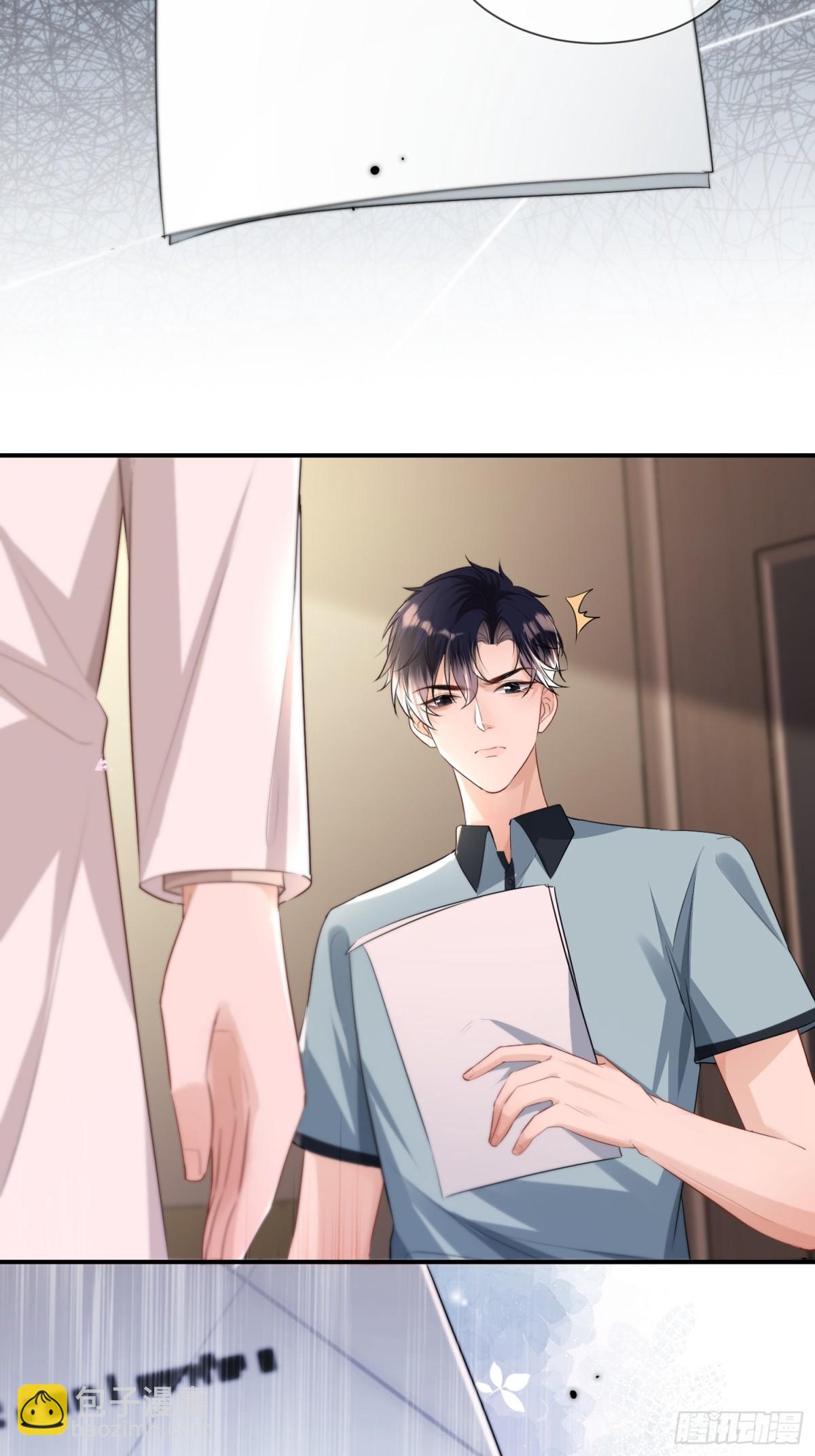 050-她得病了？(1/2)-第52话