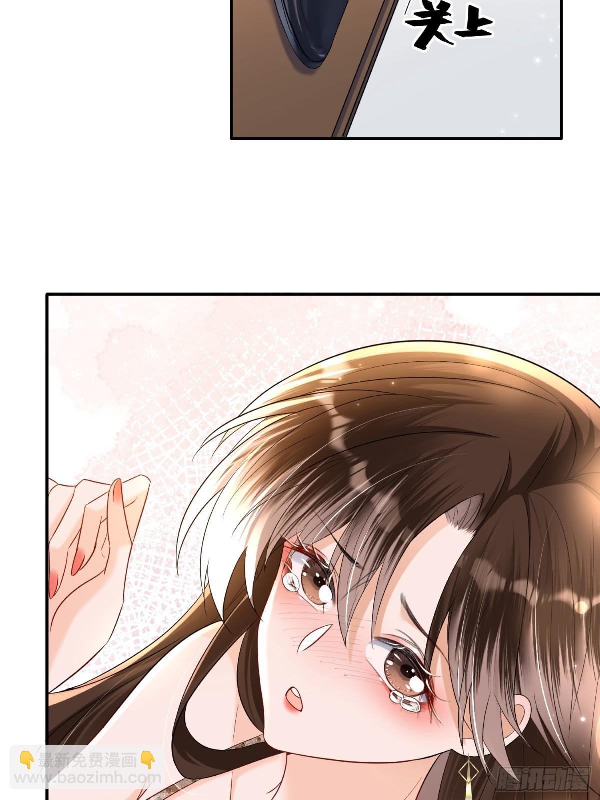 053-四位男嘉宾齐聚一堂(1/2)-第56话