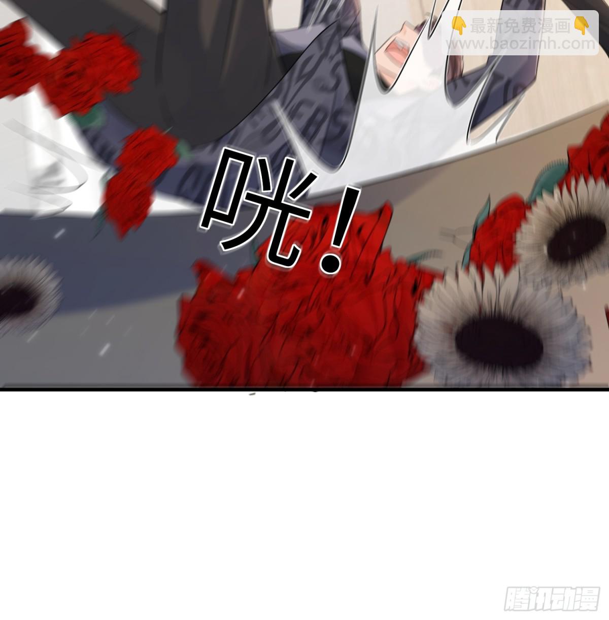 053-四位男嘉宾齐聚一堂(1/2)-第56话