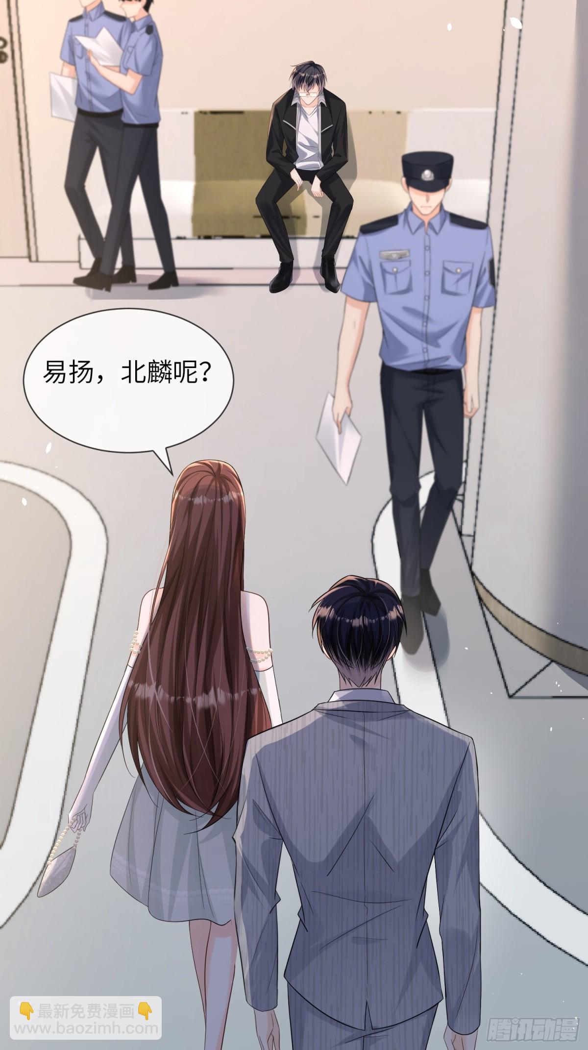 053-四位男嘉宾齐聚一堂(1/2)-第56话