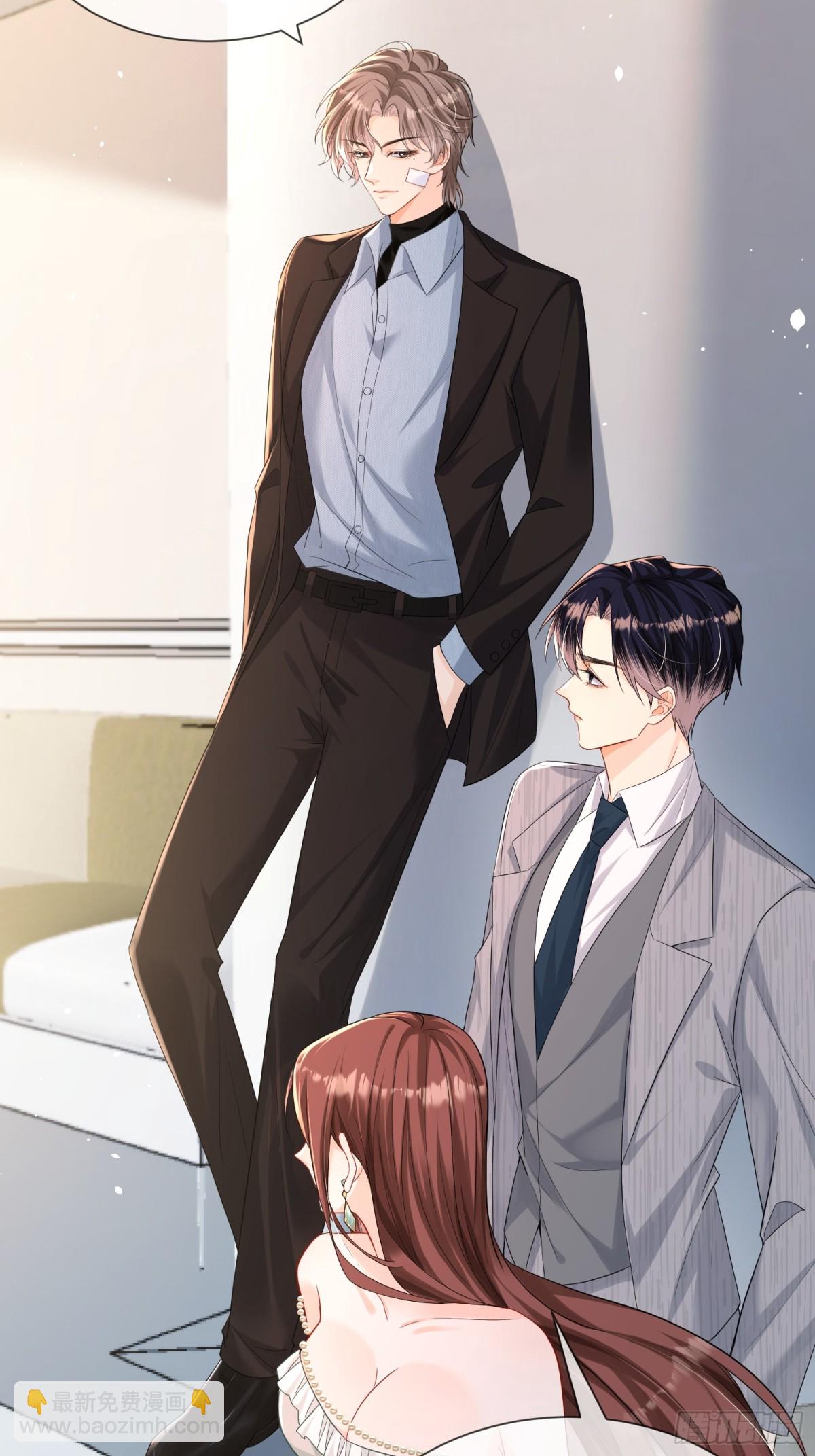 053-四位男嘉宾齐聚一堂(1/2)-第56话