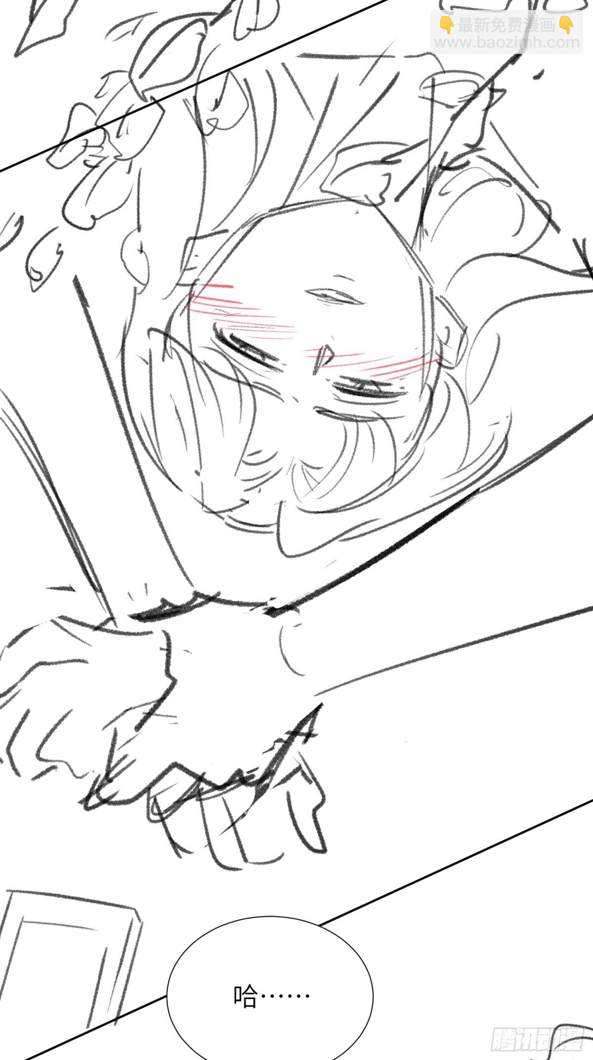 053-四位男嘉宾齐聚一堂(1/2)-第56话