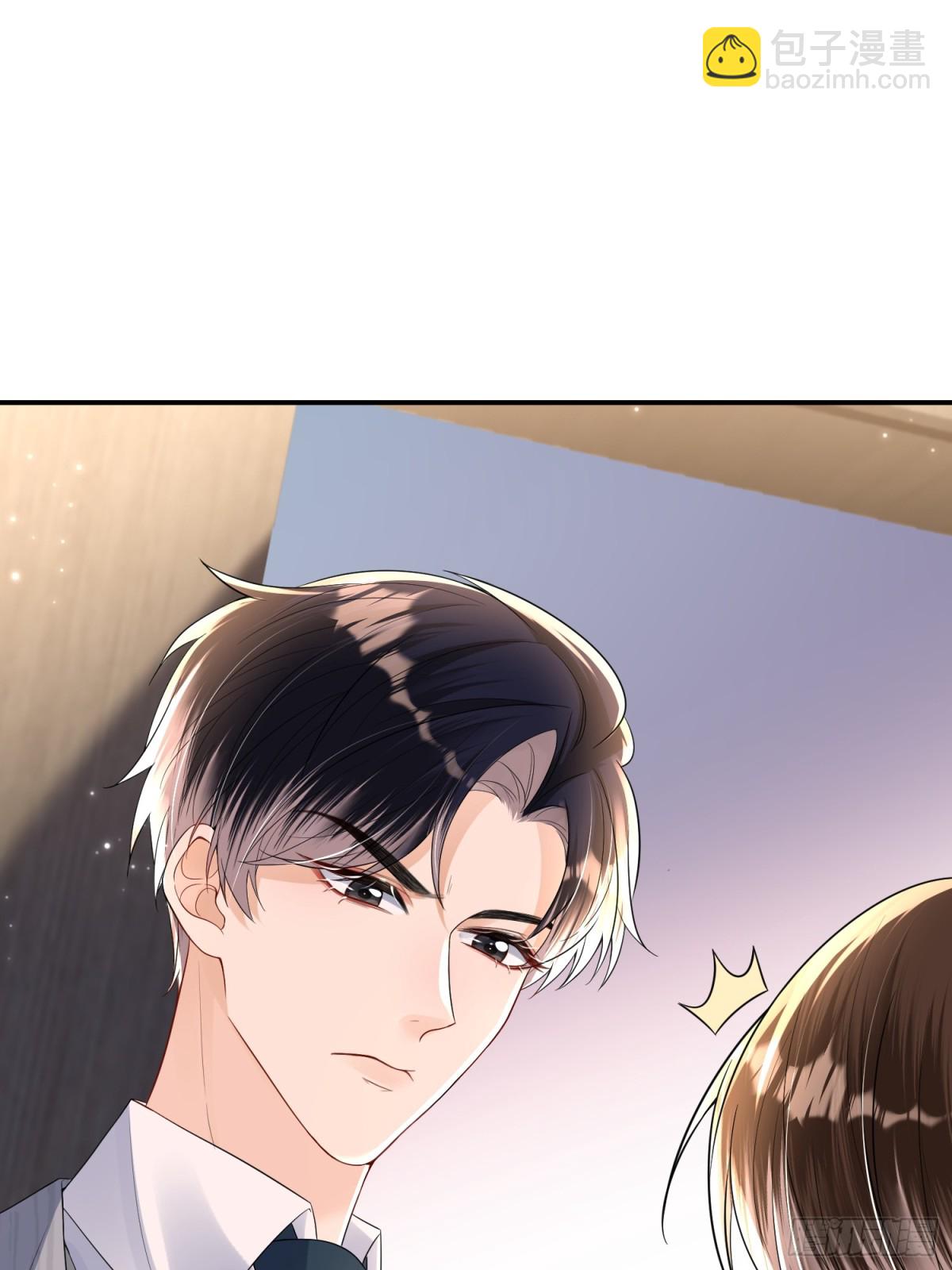 053-四位男嘉宾齐聚一堂(1/2)-第56话