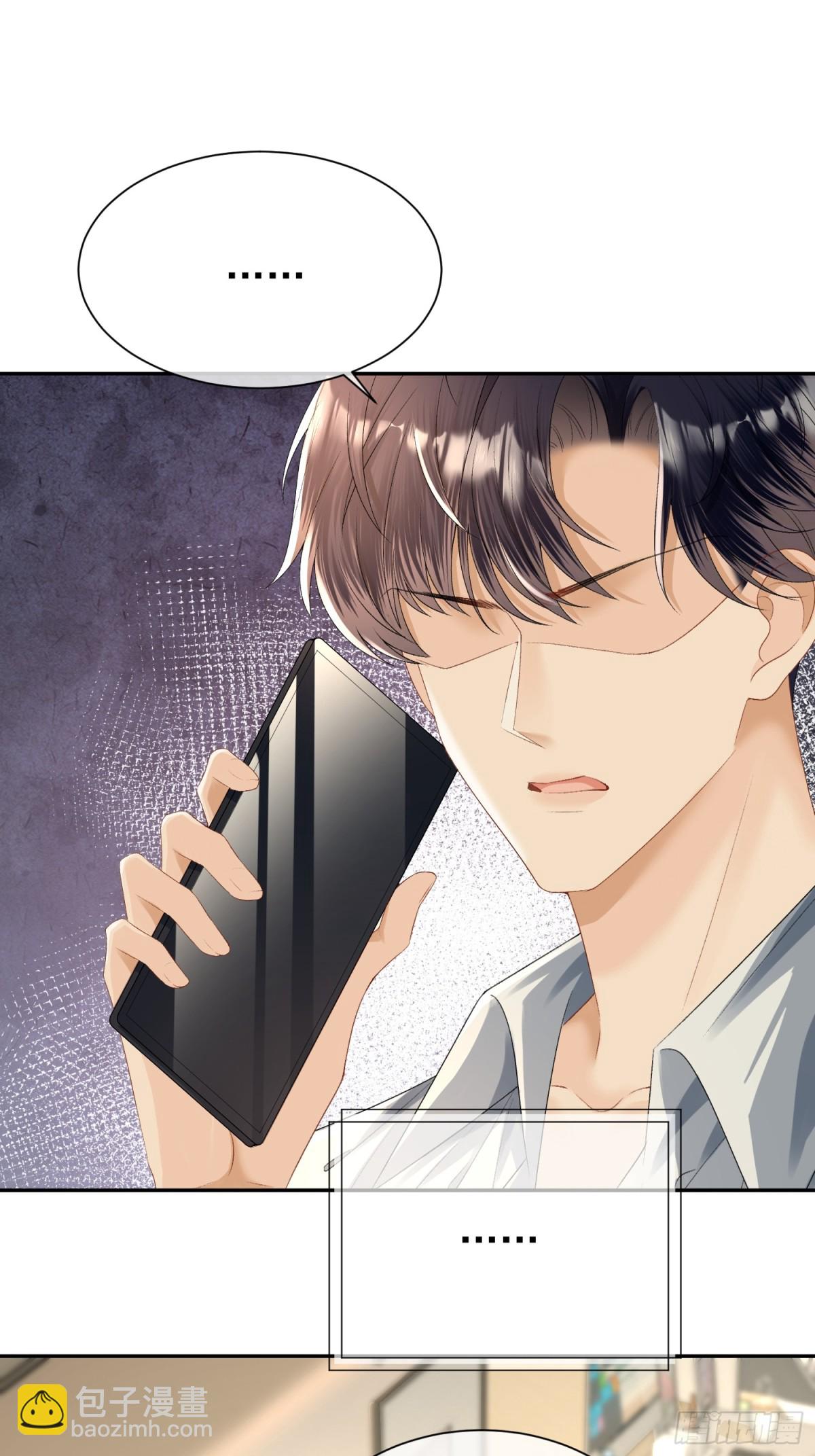 055-怀孕了？(1/2)-第58话