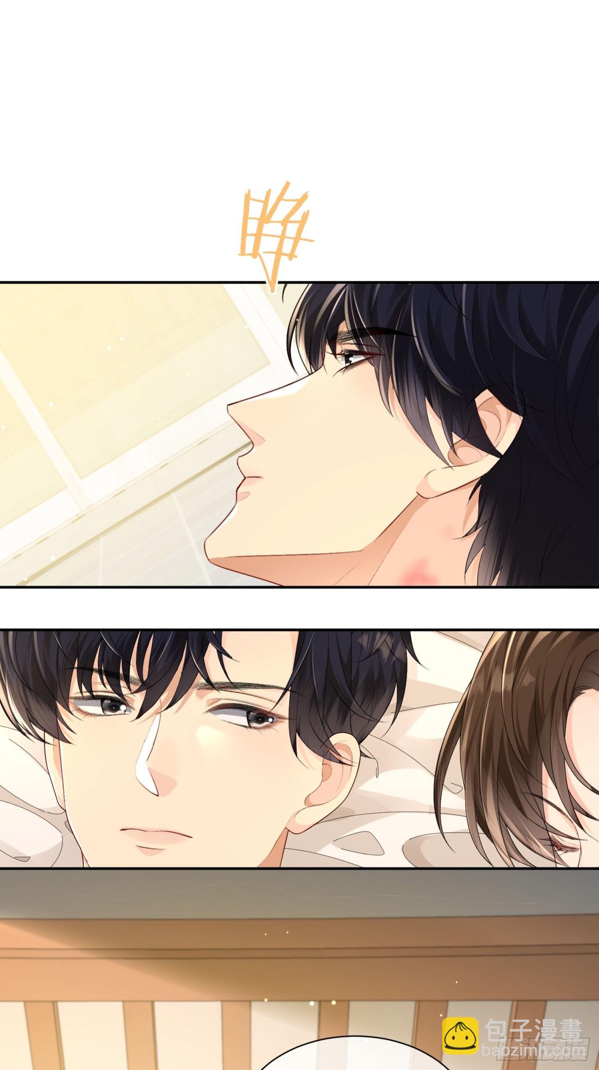 055-怀孕了？(1/2)-第58话