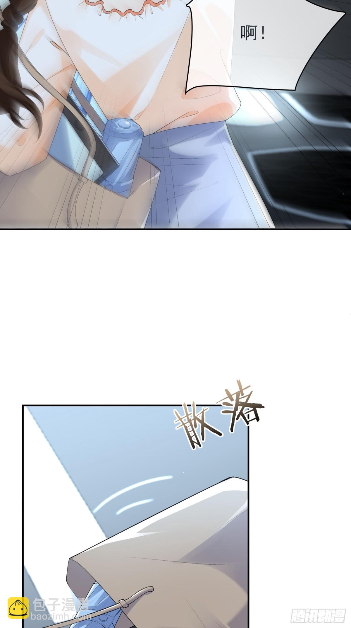 055-怀孕了？(1/2)-第58话