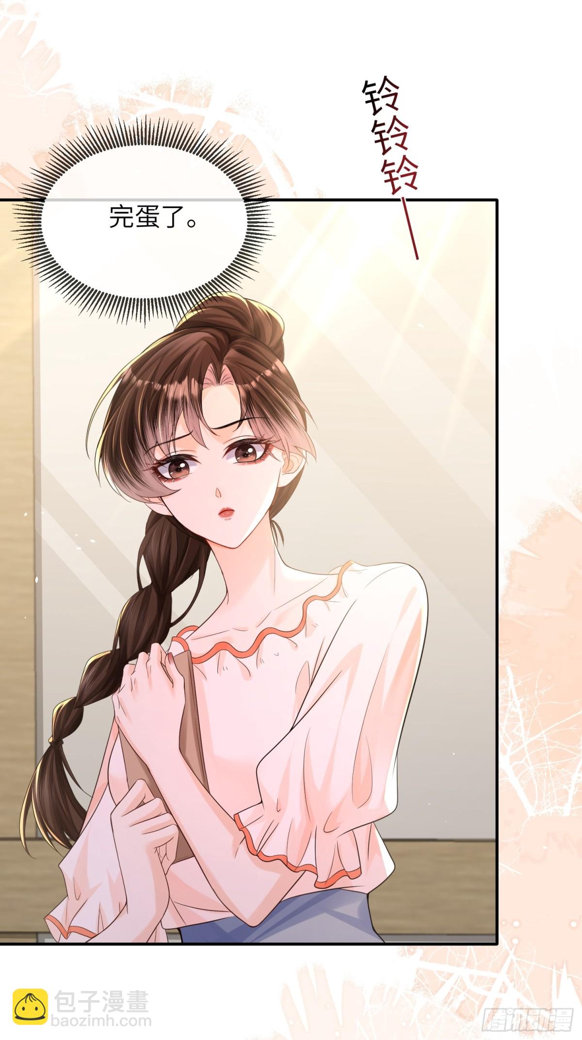 057-非正式交锋(1/2)-第60话