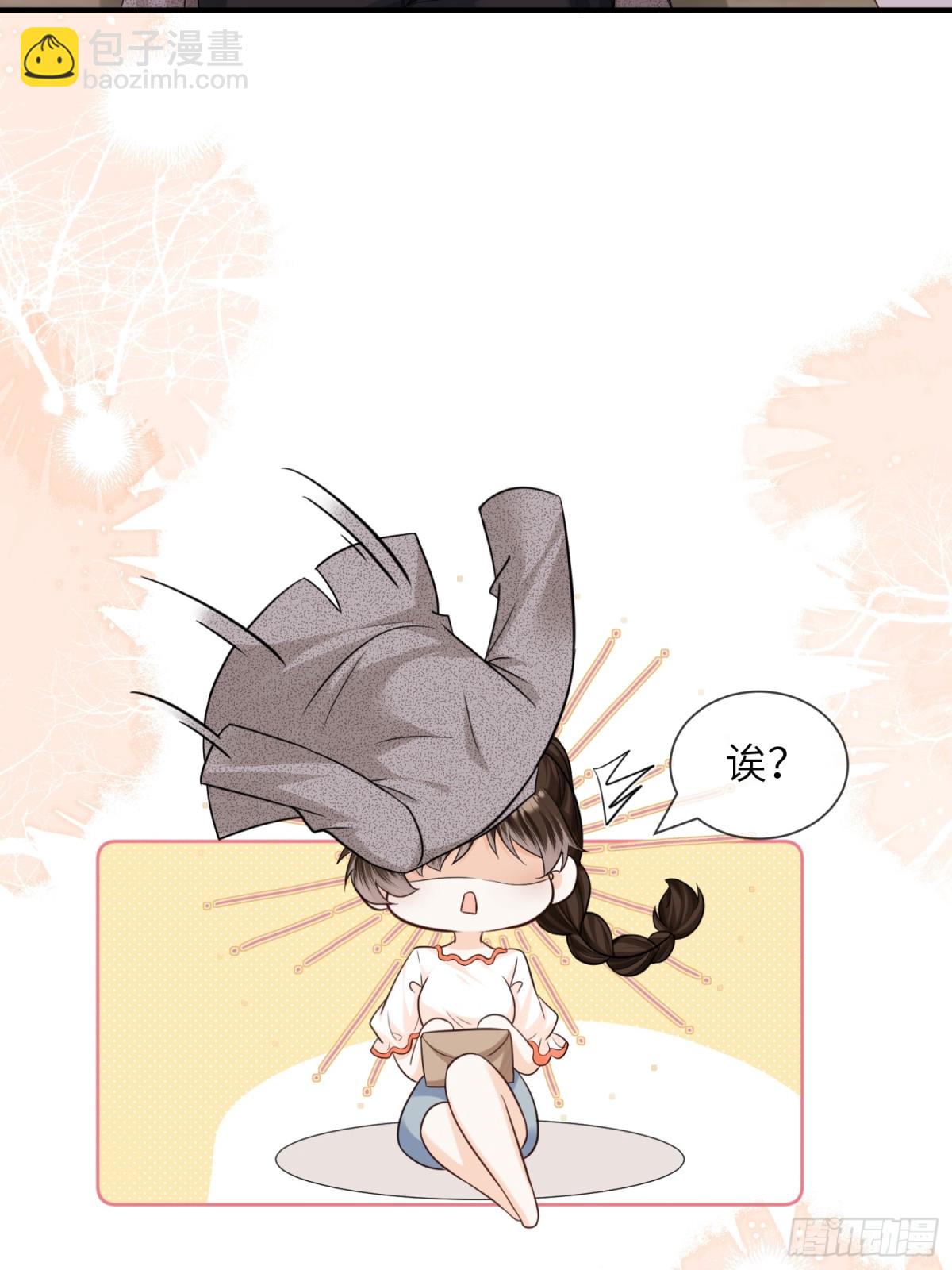 057-非正式交锋(1/2)-第60话