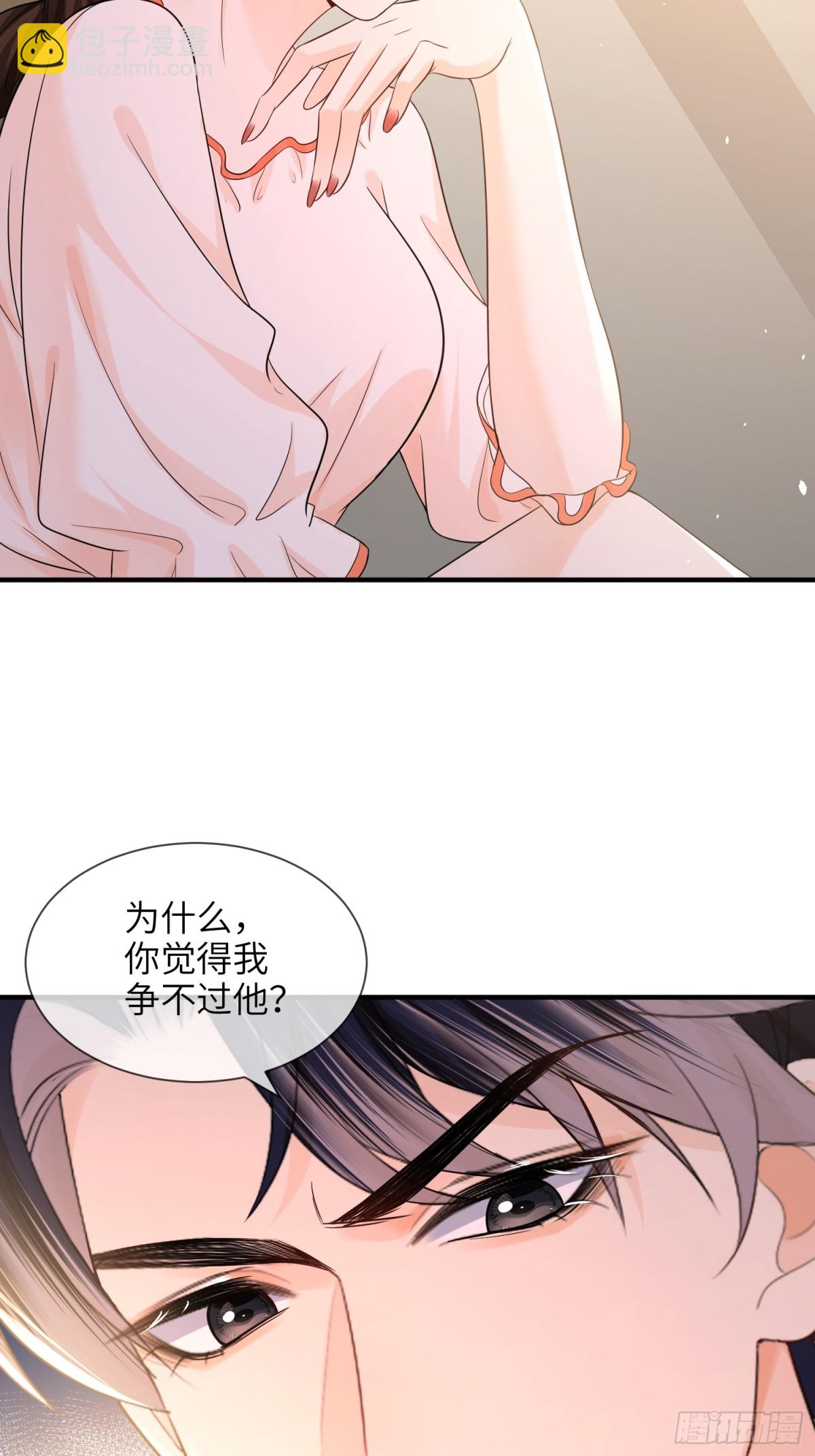 057-非正式交锋(1/2)-第60话