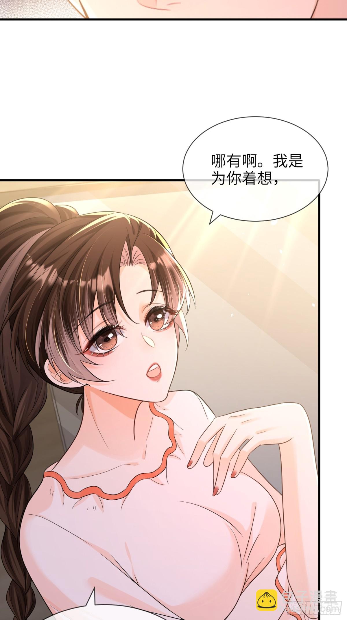 057-非正式交锋(1/2)-第60话