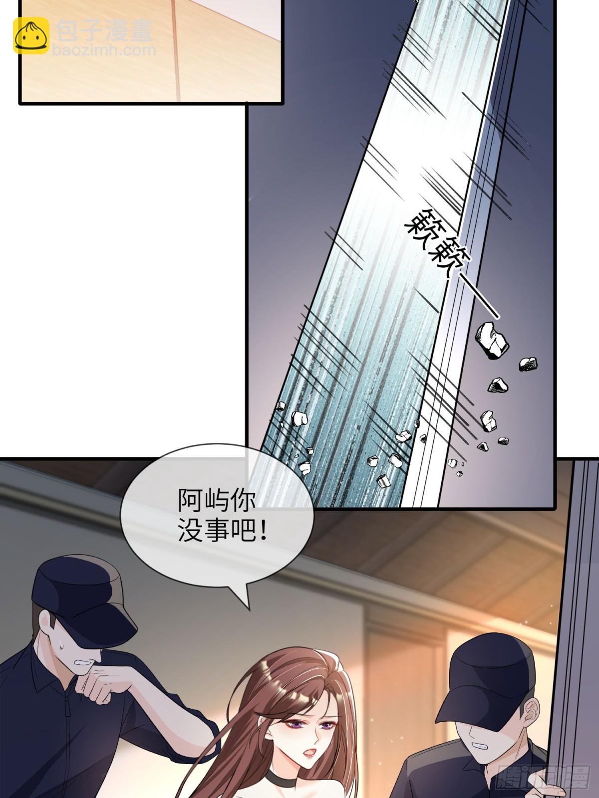 057-非正式交锋(1/2)-第60话