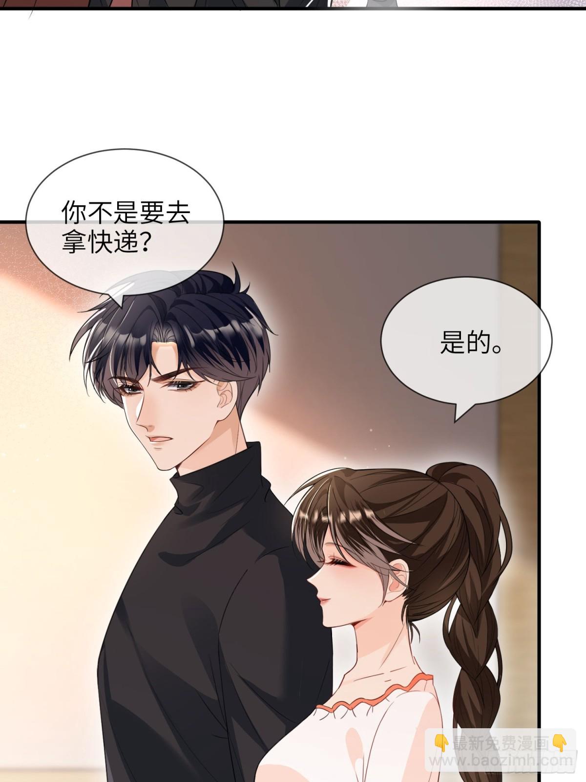 057-非正式交锋(1/2)-第60话