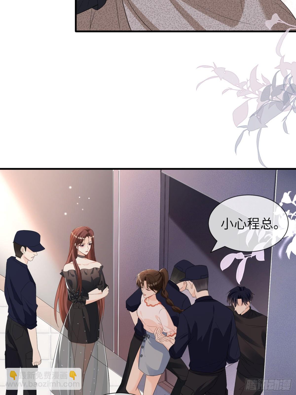 057-非正式交锋(1/2)-第60话