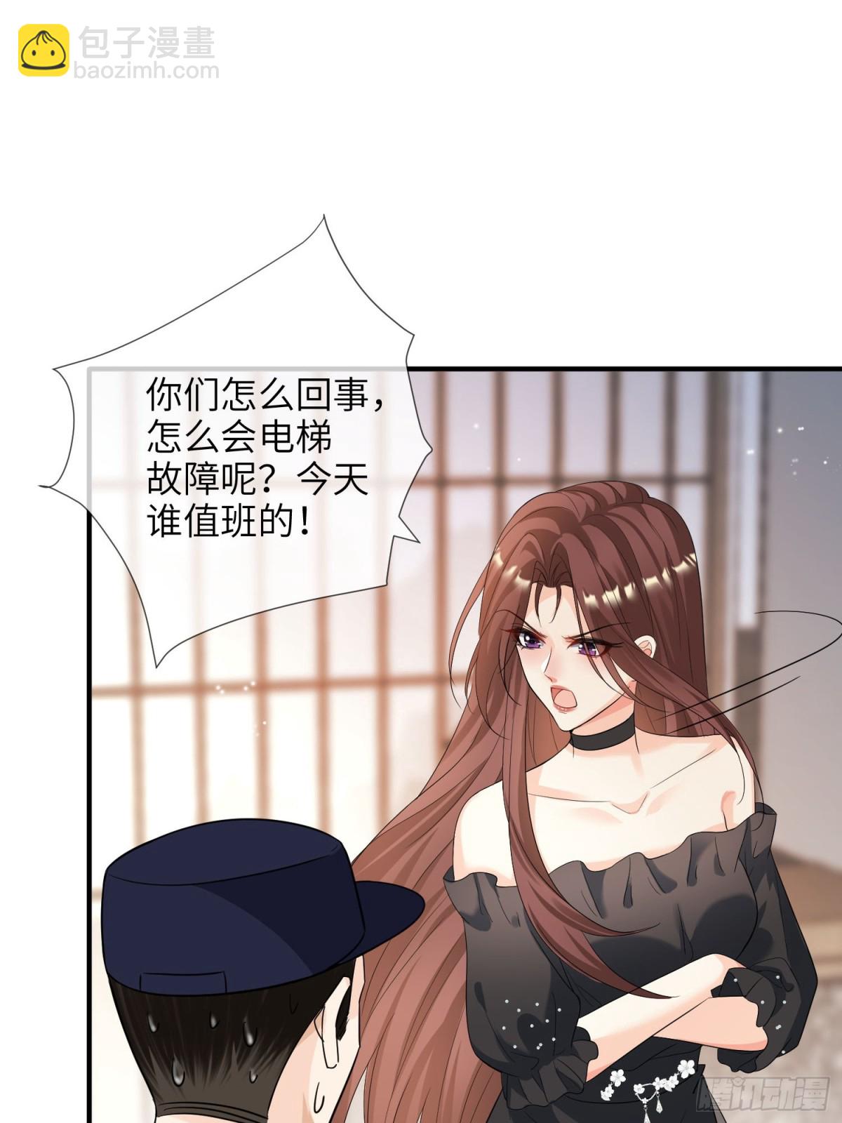 057-非正式交锋(1/2)-第60话