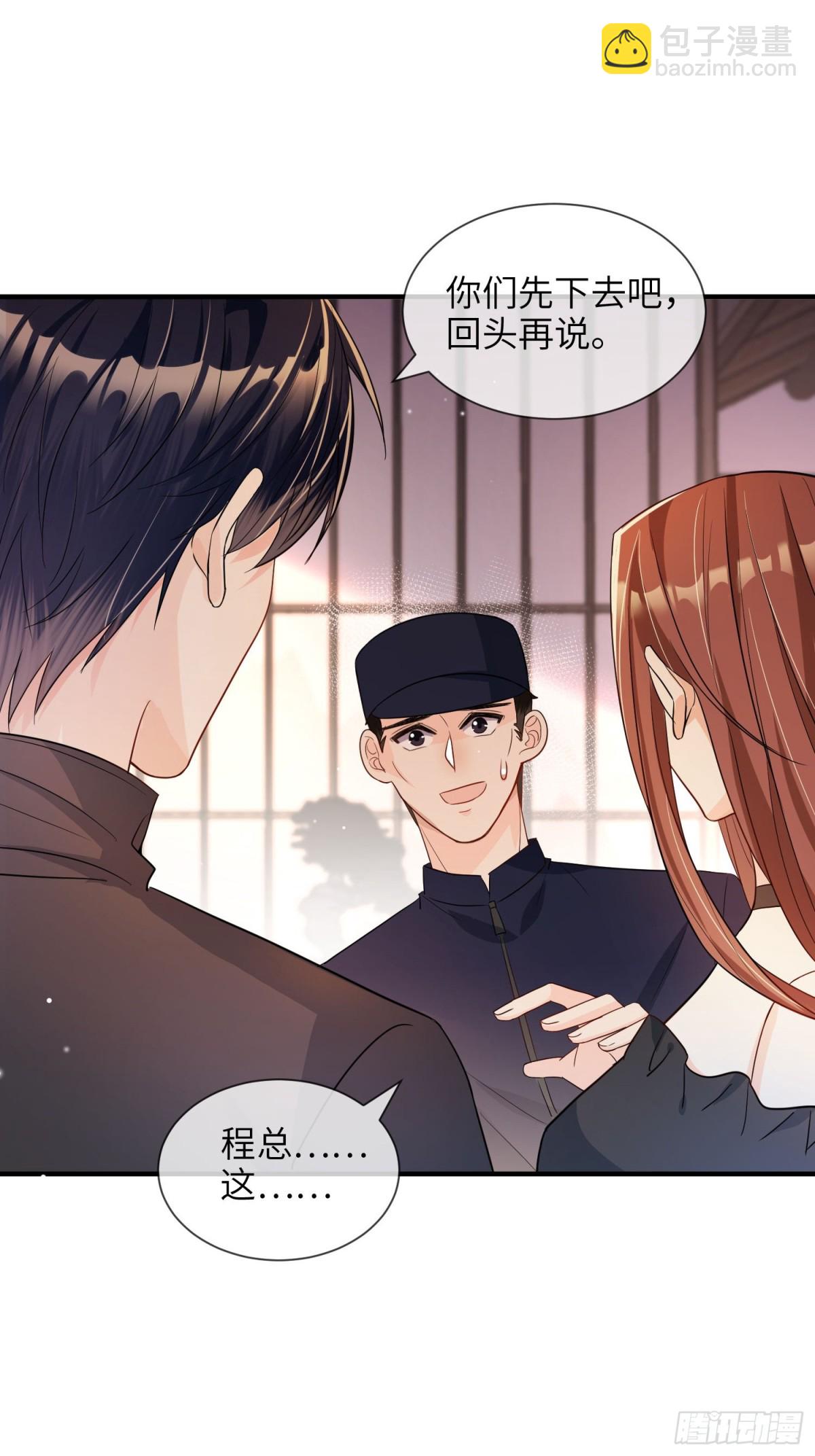 057-非正式交锋(1/2)-第60话