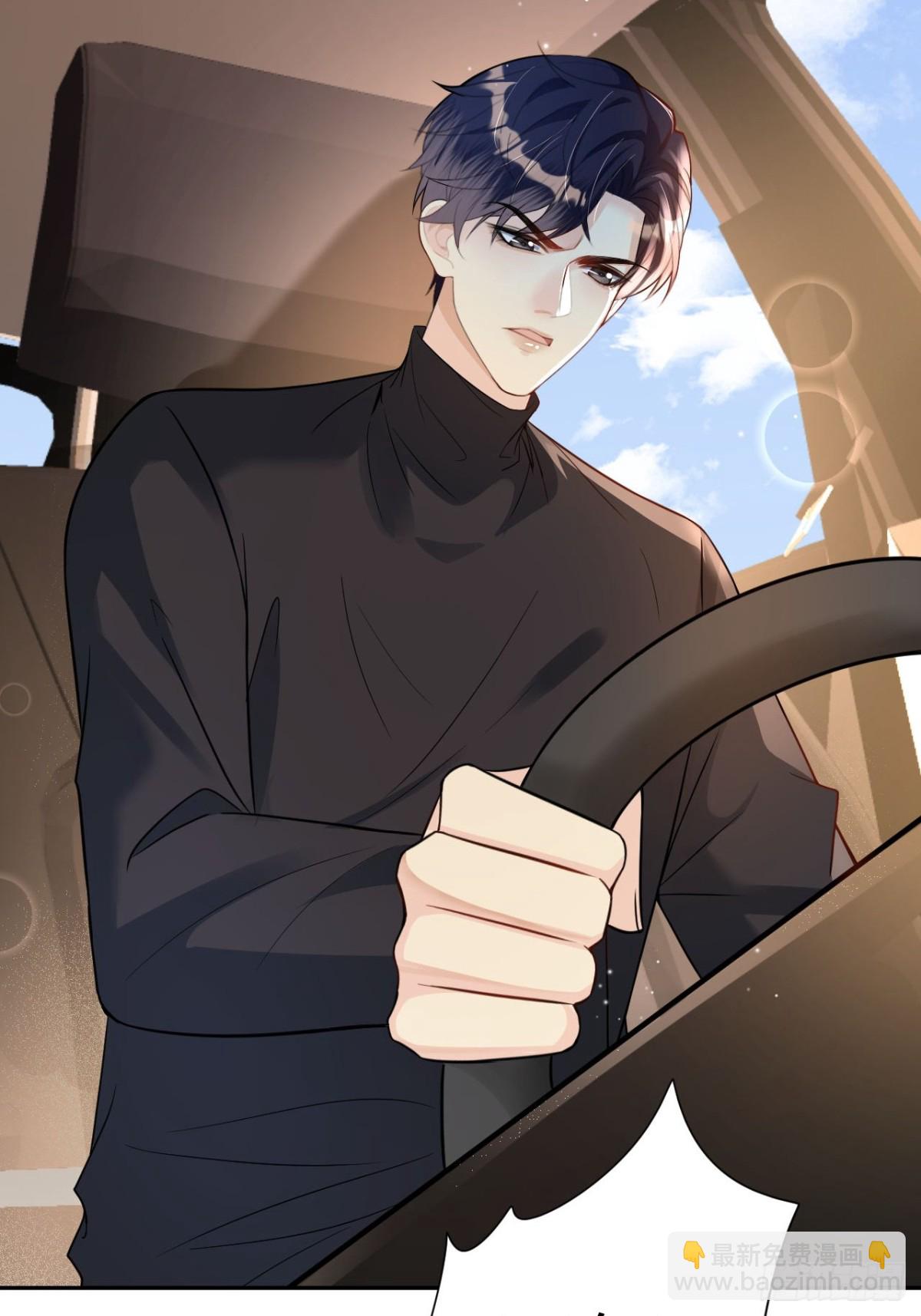 059-我们有一个孩子(1/2)-第62话