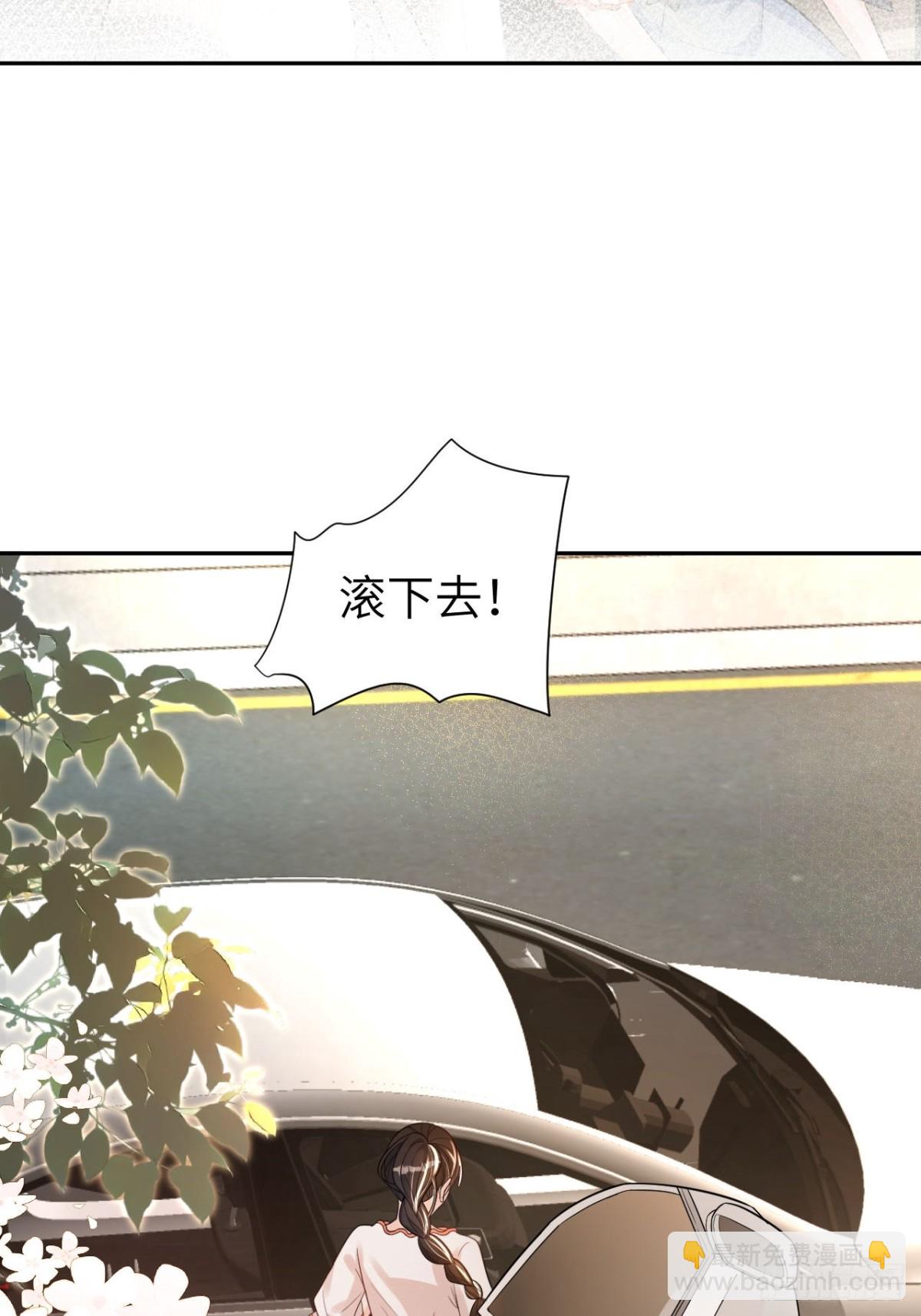 059-我们有一个孩子(1/2)-第62话