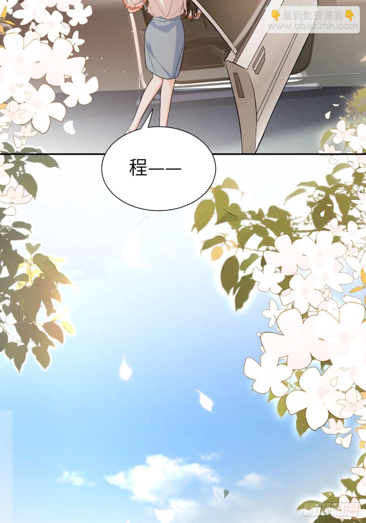 059-我们有一个孩子(1/2)-第62话