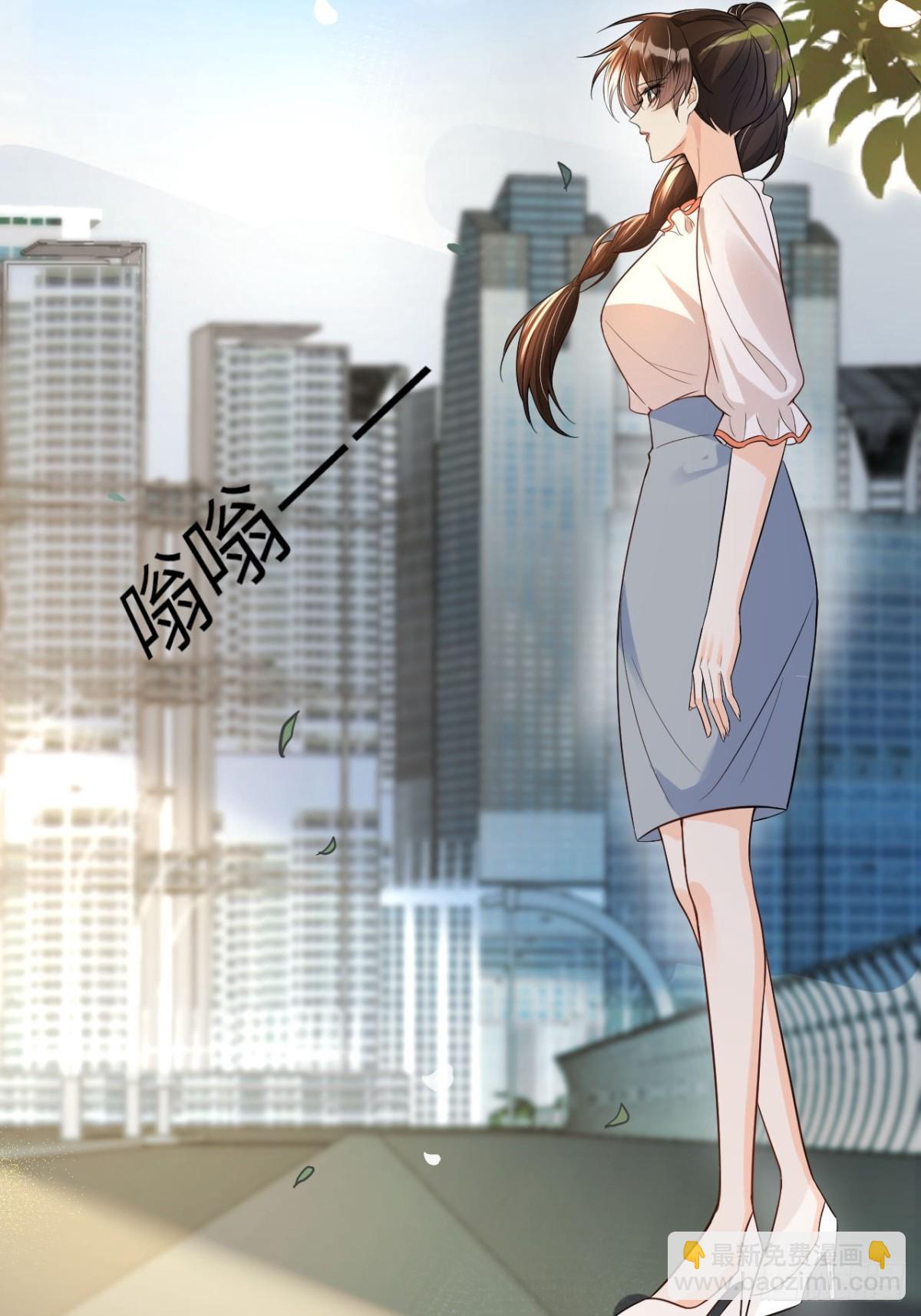 059-我们有一个孩子(1/2)-第62话