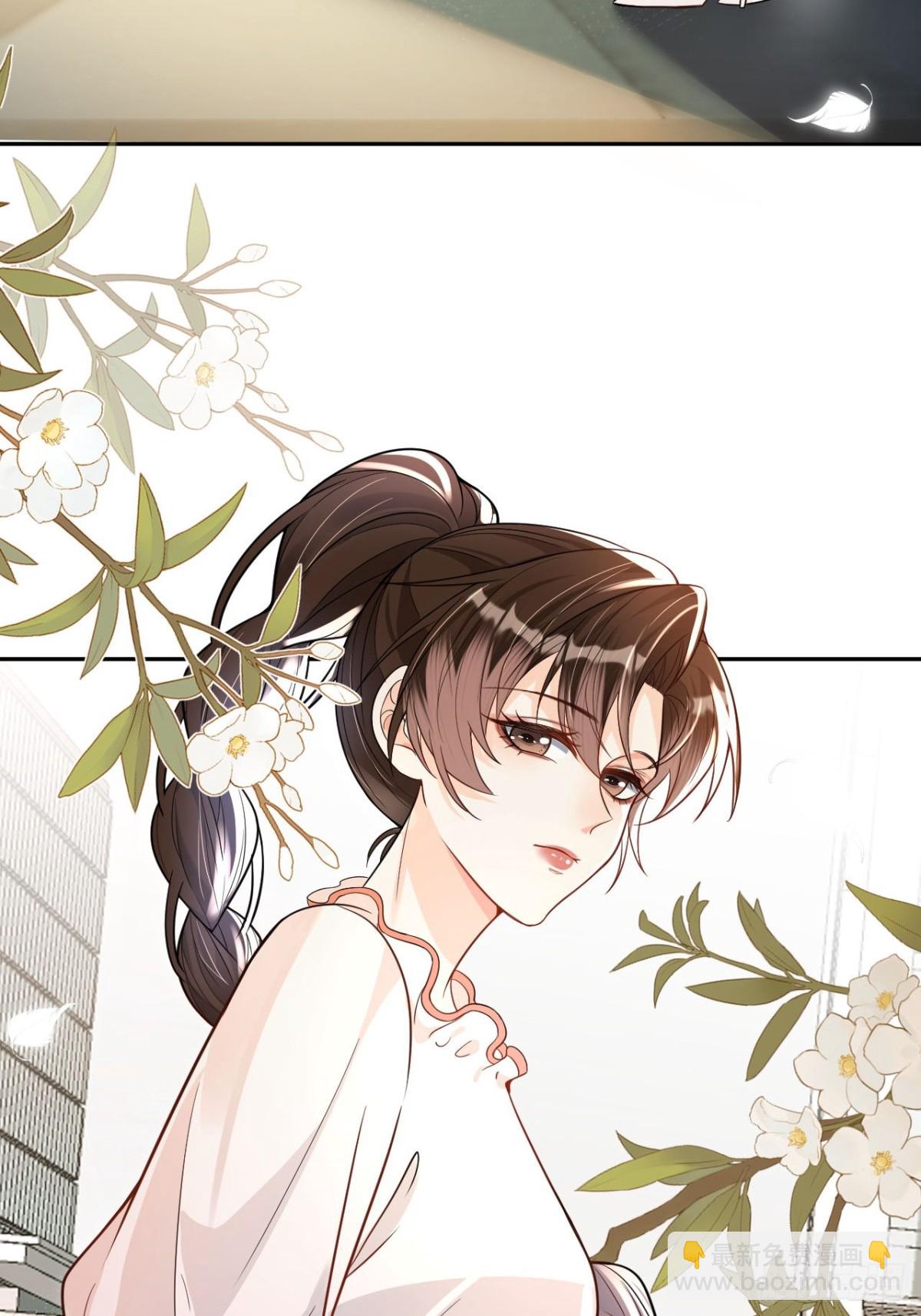 059-我们有一个孩子(1/2)-第62话