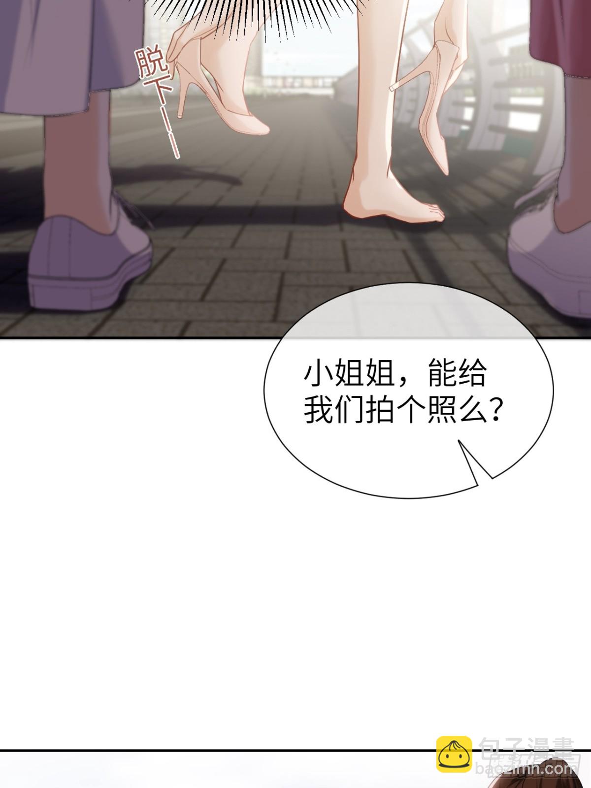 059-我们有一个孩子(1/2)-第62话