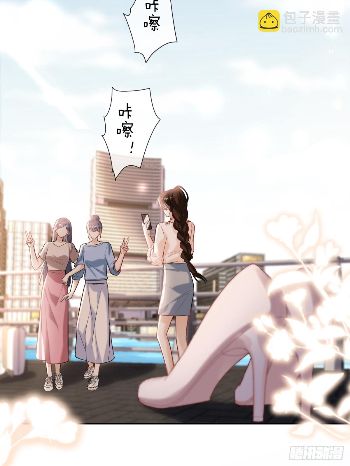 059-我们有一个孩子(1/2)-第62话