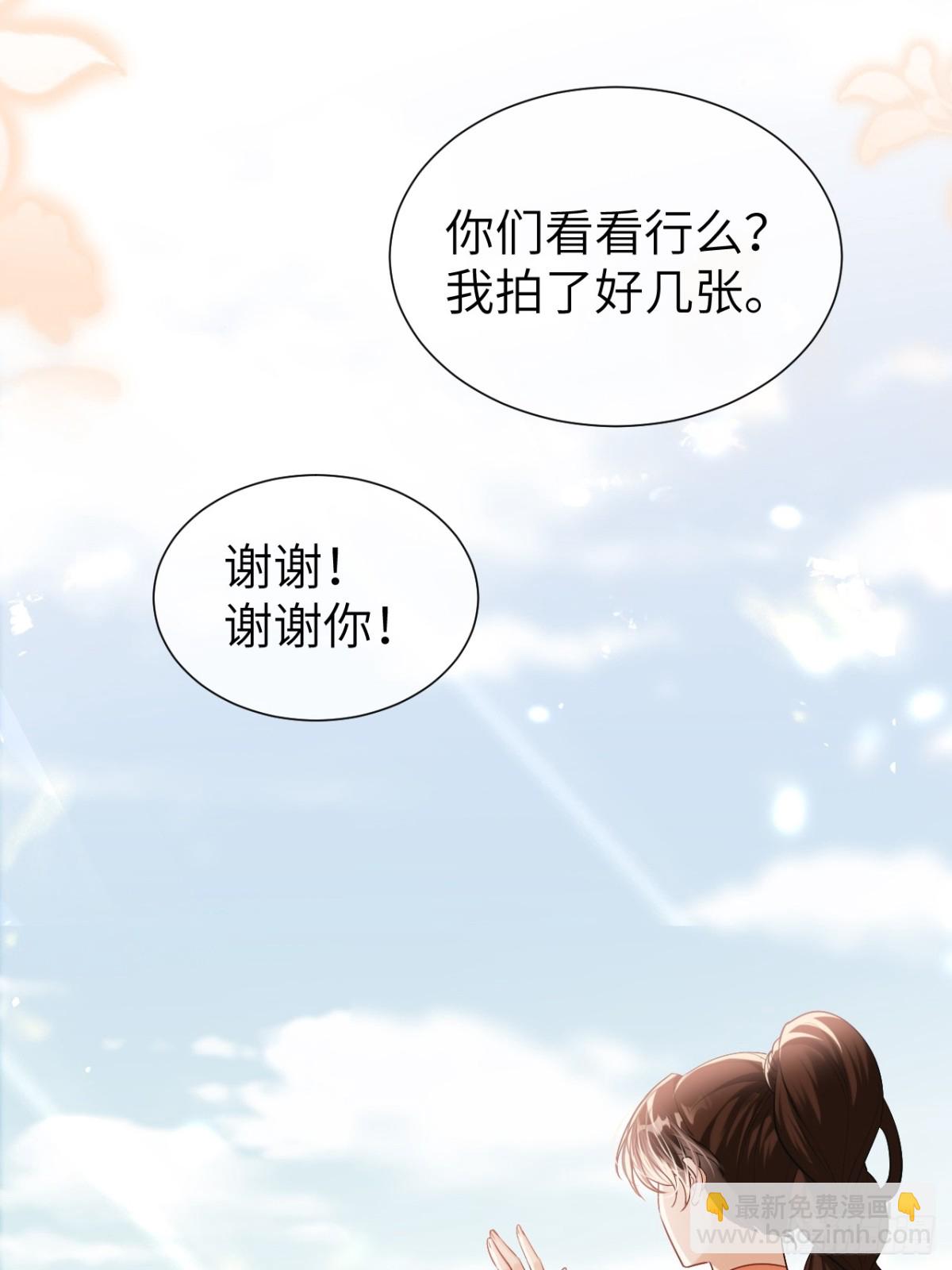 059-我们有一个孩子(1/2)-第62话