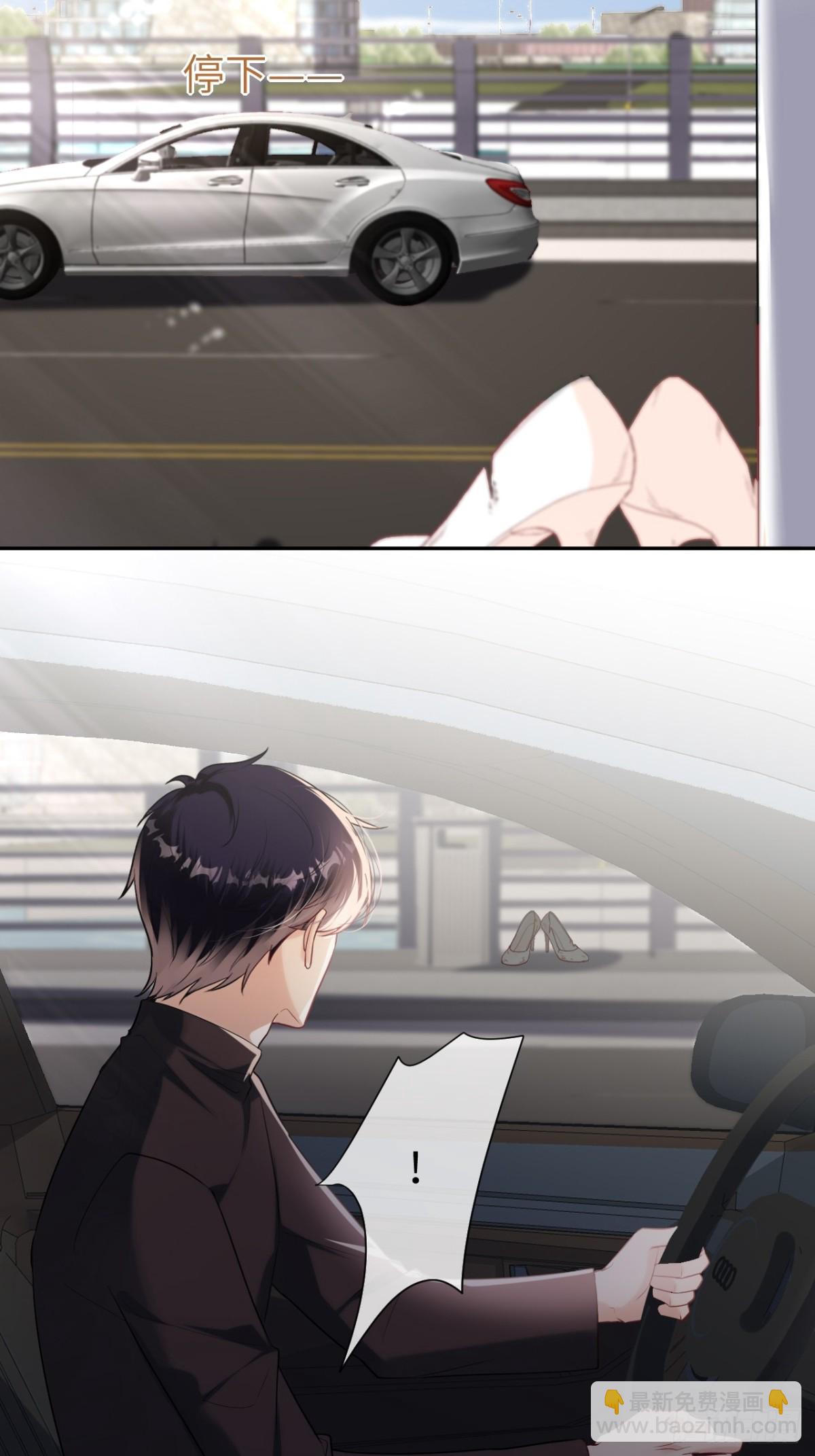 059-我们有一个孩子(1/2)-第62话