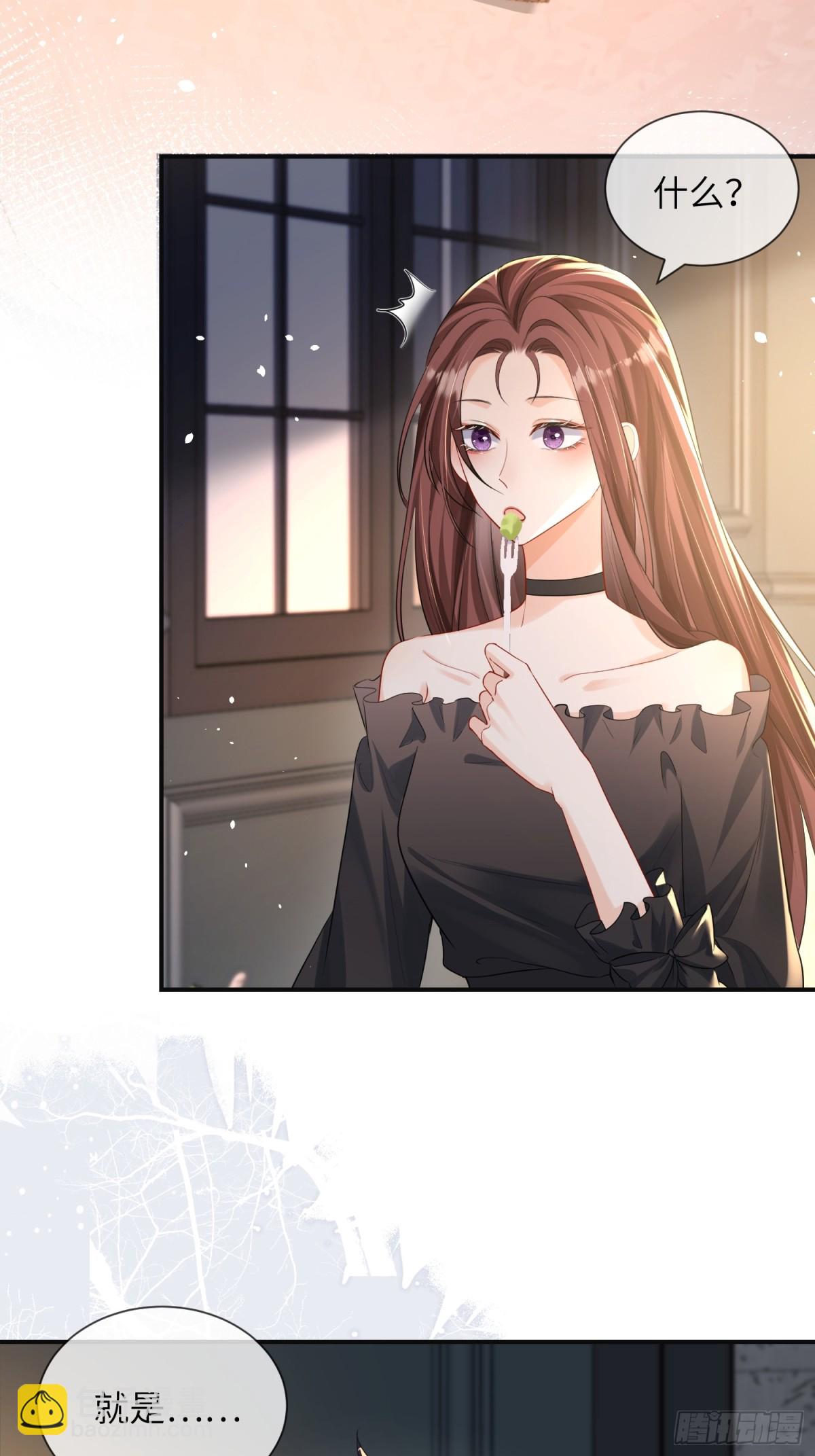 061-身份疑云-第64话