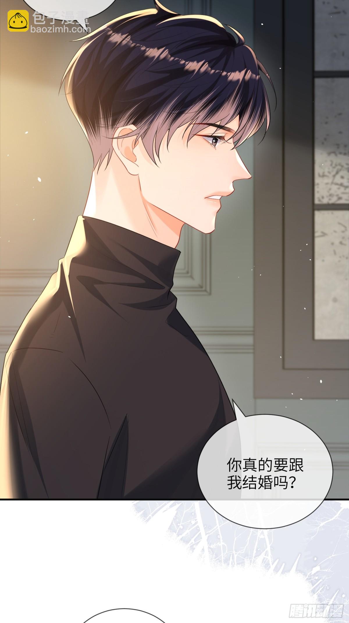 061-身份疑云-第64话