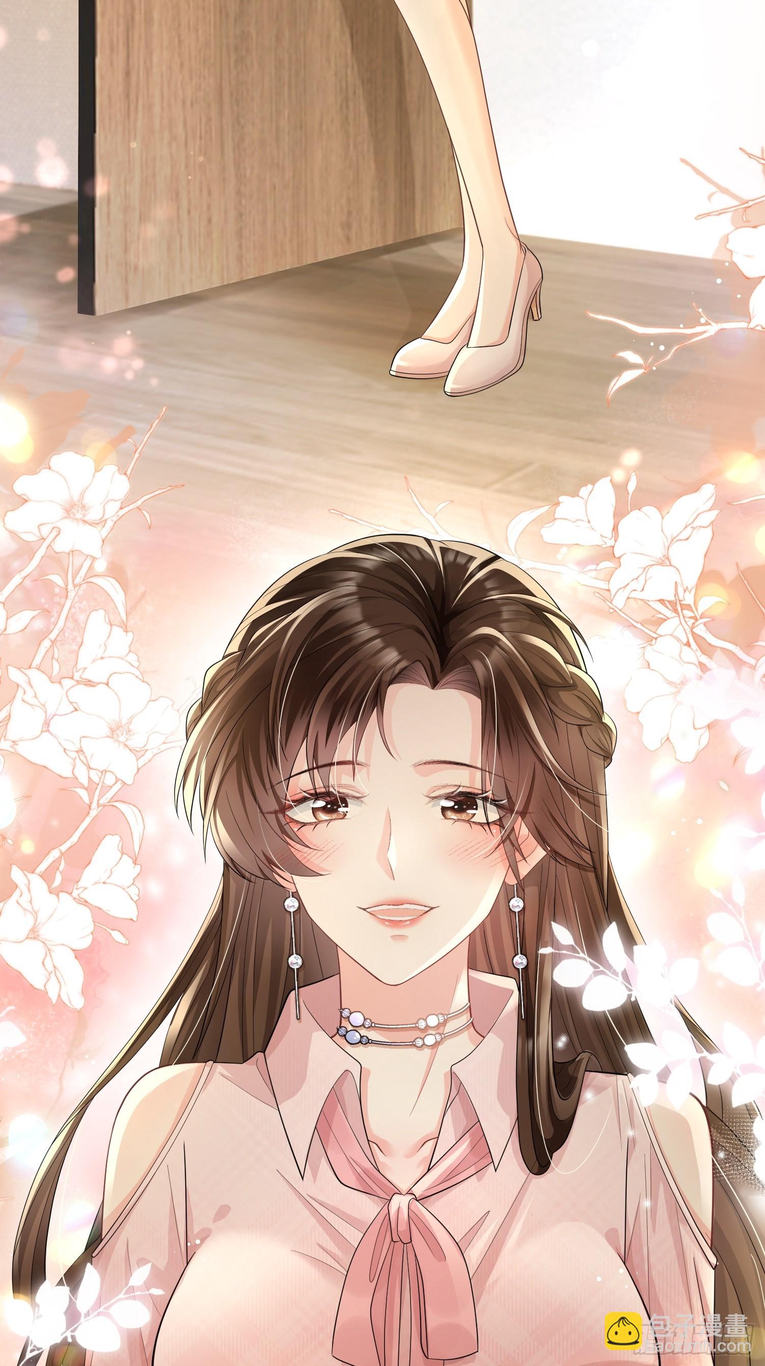 007-&ldquo;特殊技能&rdquo;(1/2)-第8话