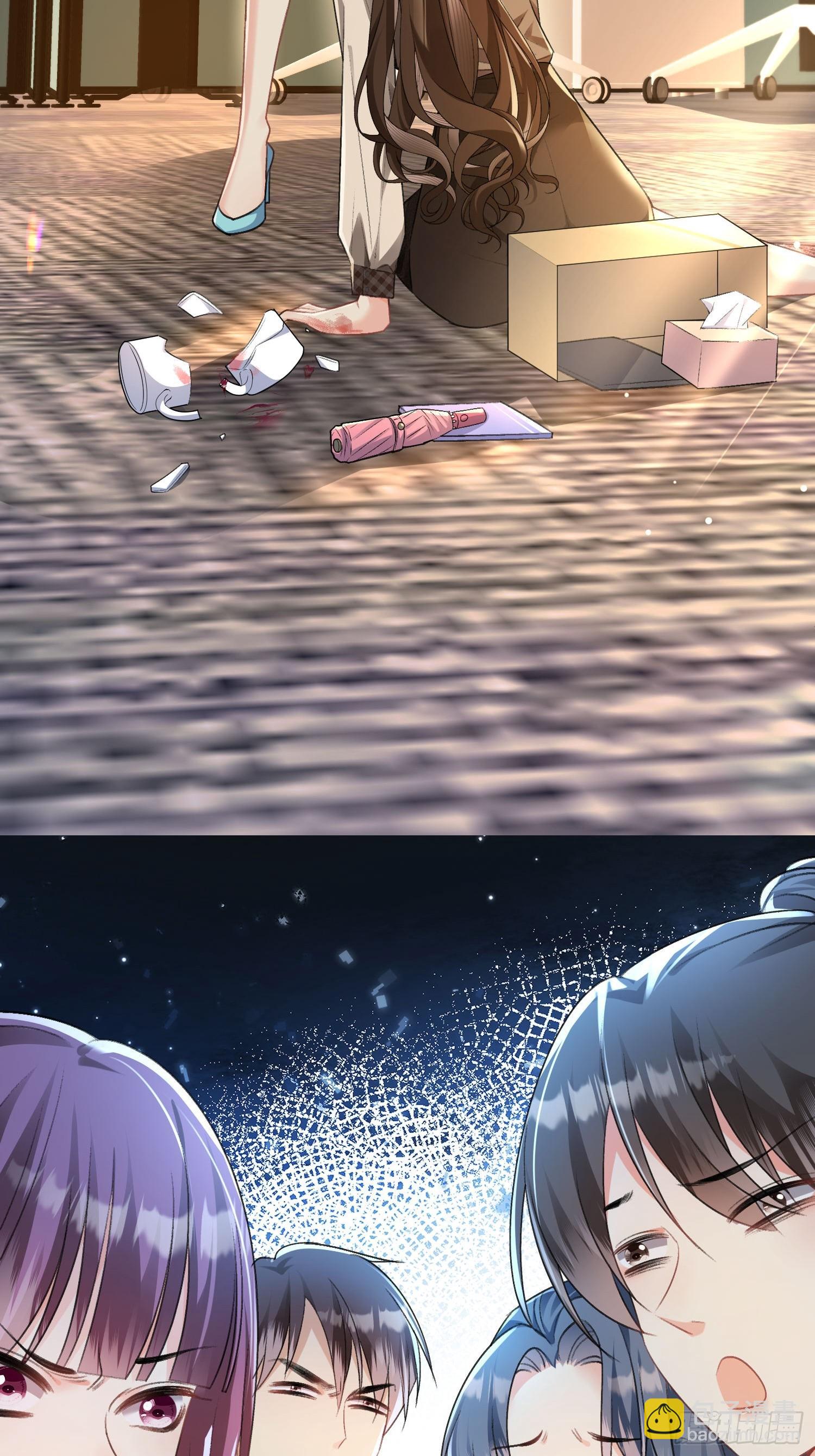 007-&ldquo;特殊技能&rdquo;(1/2)-第8话