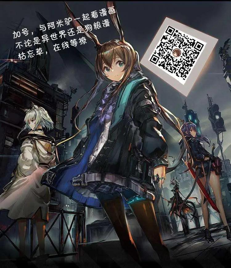 片言之庭 - 番外篇 - 1