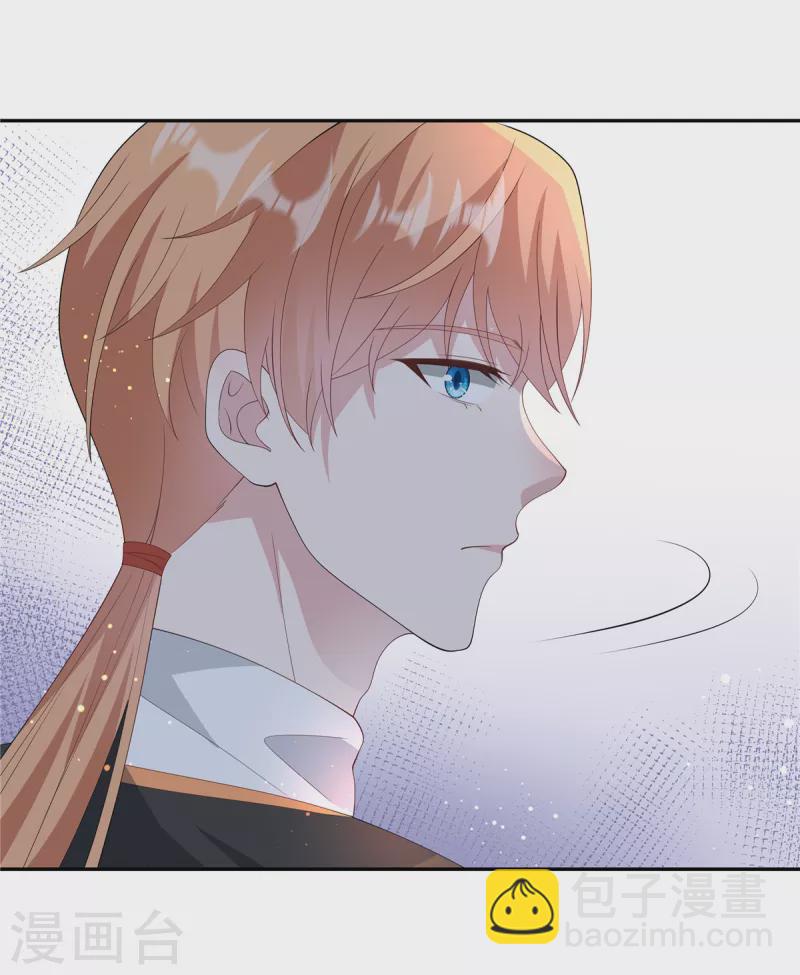 第10话 送礼物的路上被绑架-第12话