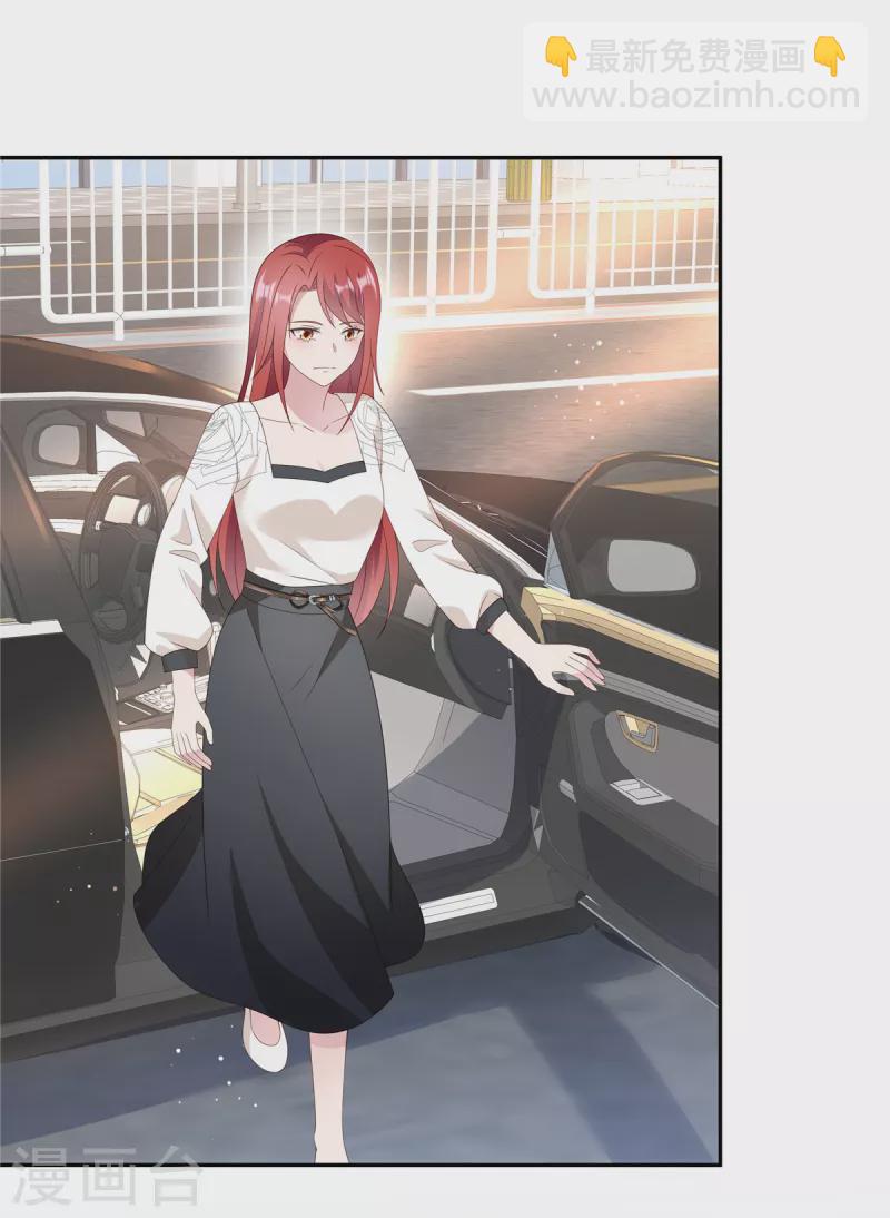 第10话 送礼物的路上被绑架-第12话