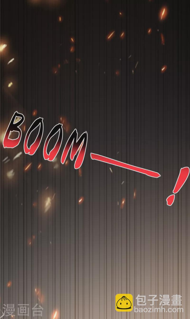 第20话 我要告他谋杀-第22话