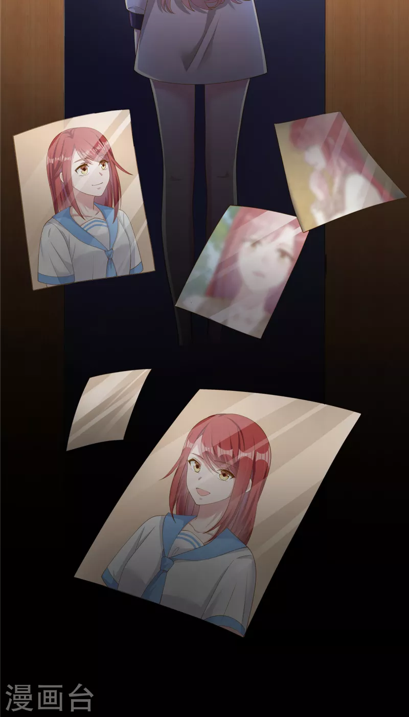 第28话 你一直在跟踪我？-第30话