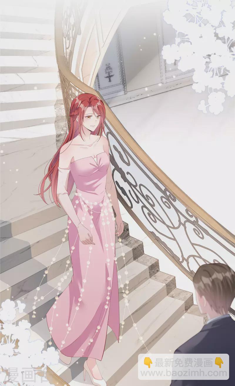 第2话 知道我喜好的奇怪服务生-第4话