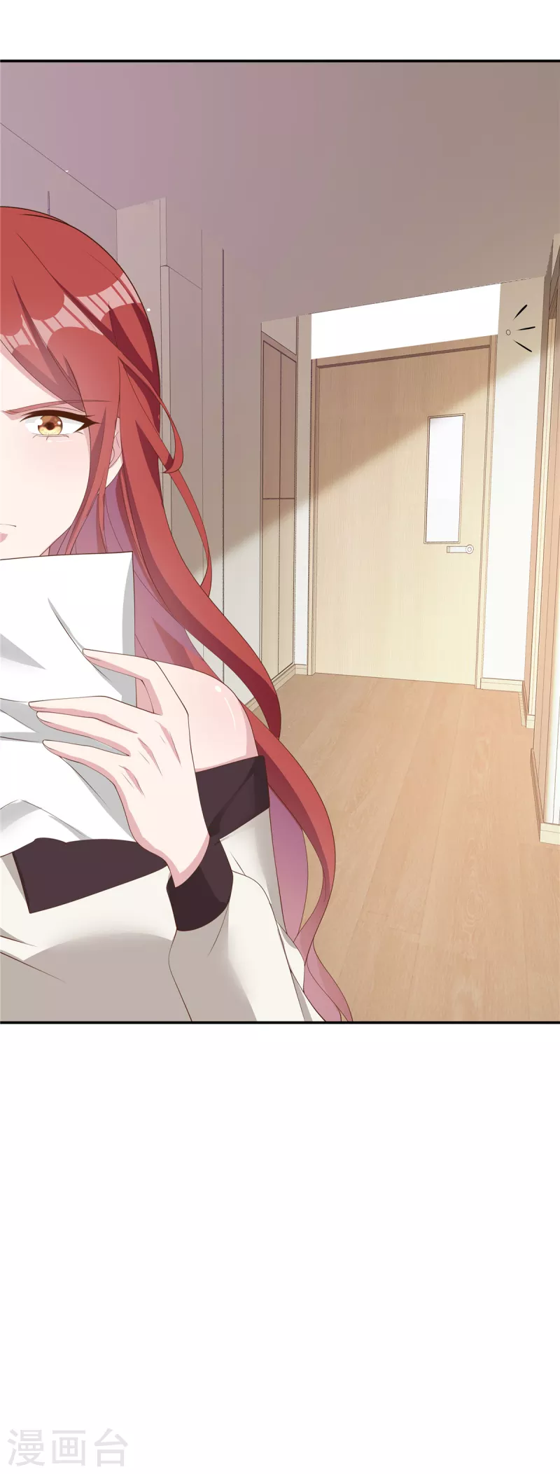 第32话 让我陪在你身边-第34话