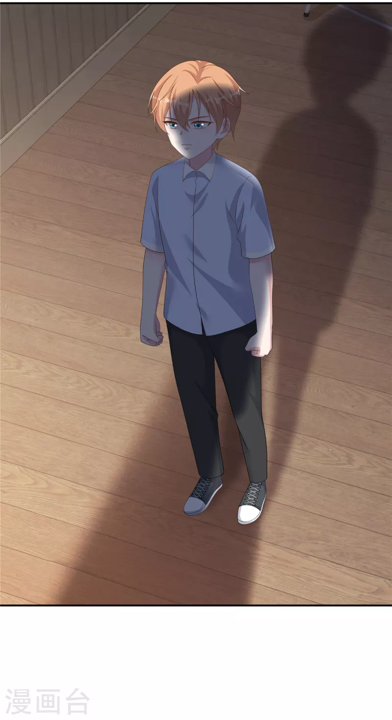 第36话 小时候被霸凌了-第38话