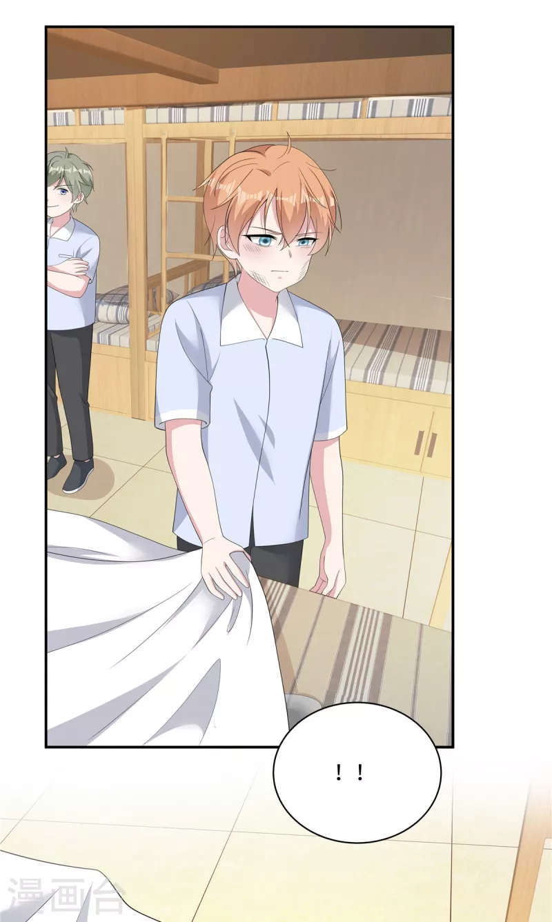 第36话 小时候被霸凌了-第38话