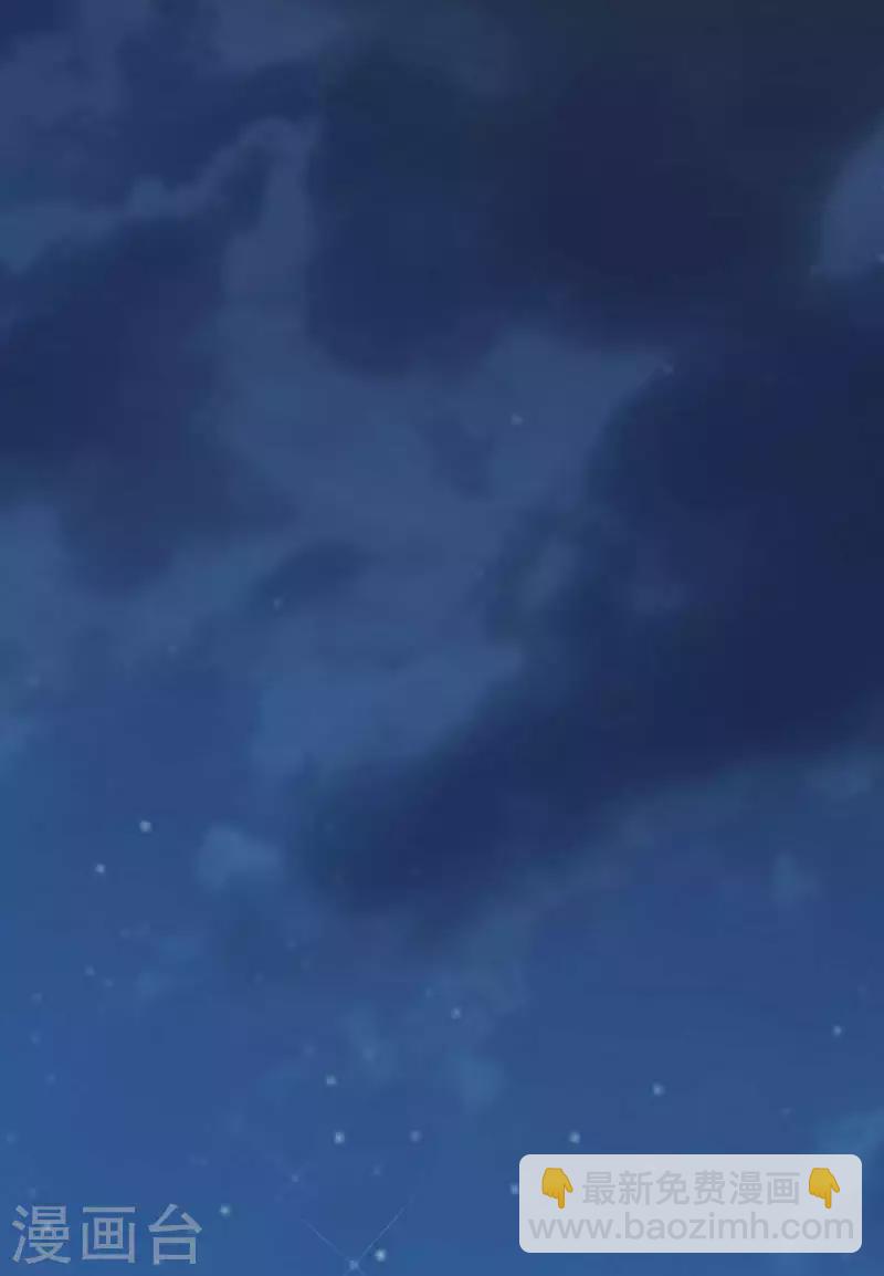 第38话 带小奶狗去上班-第40话