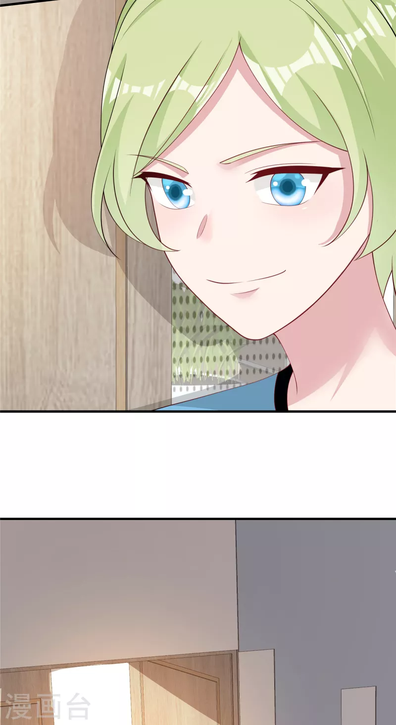 第40话 蓝幼薇，我要让你失去一切-第42话