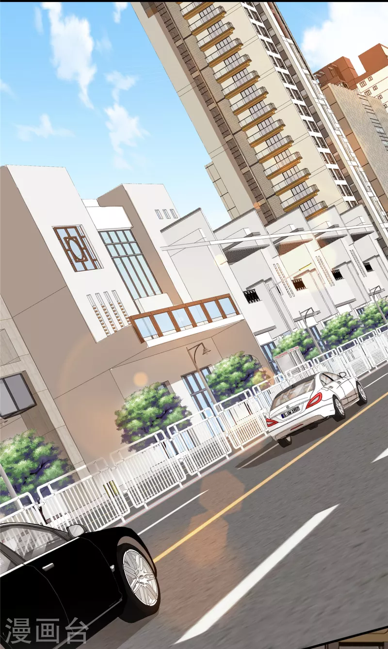 第40话 蓝幼薇，我要让你失去一切-第42话