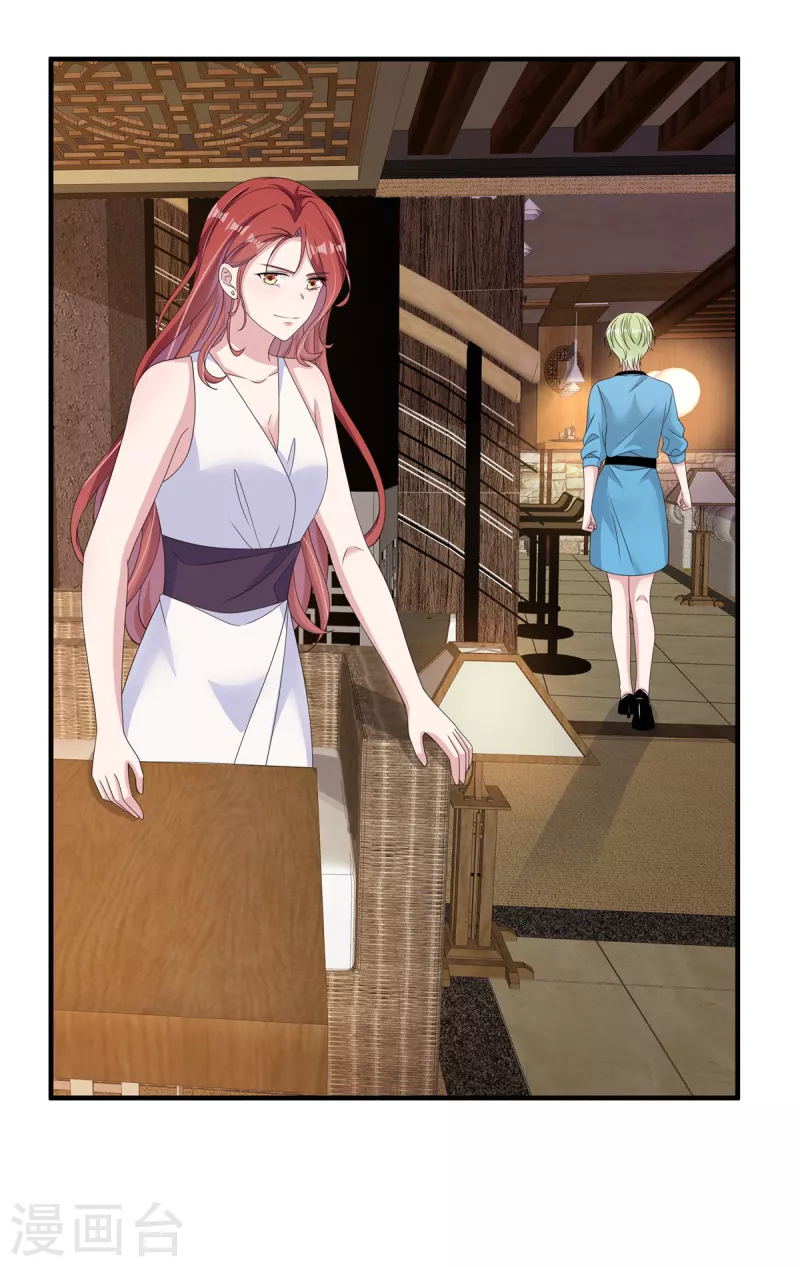 第44话 来参加我的泳池party吧-第46话