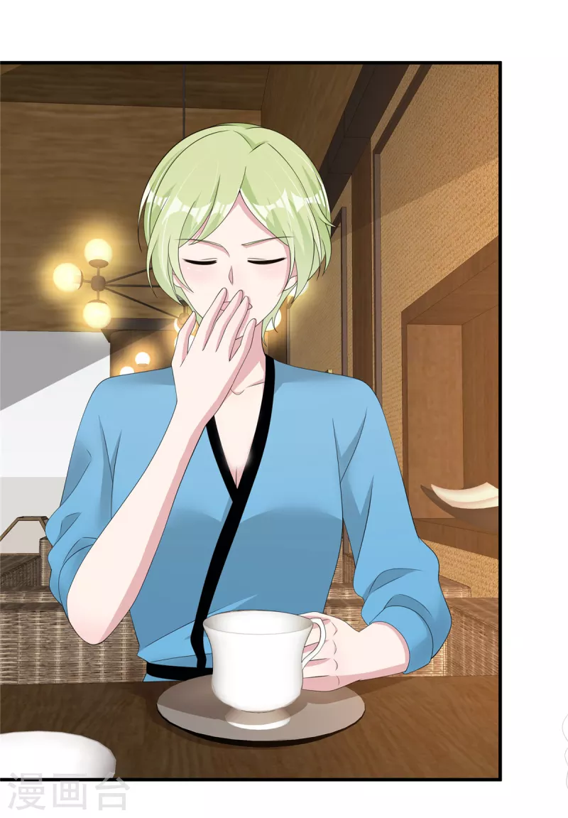 第44话 来参加我的泳池party吧-第46话